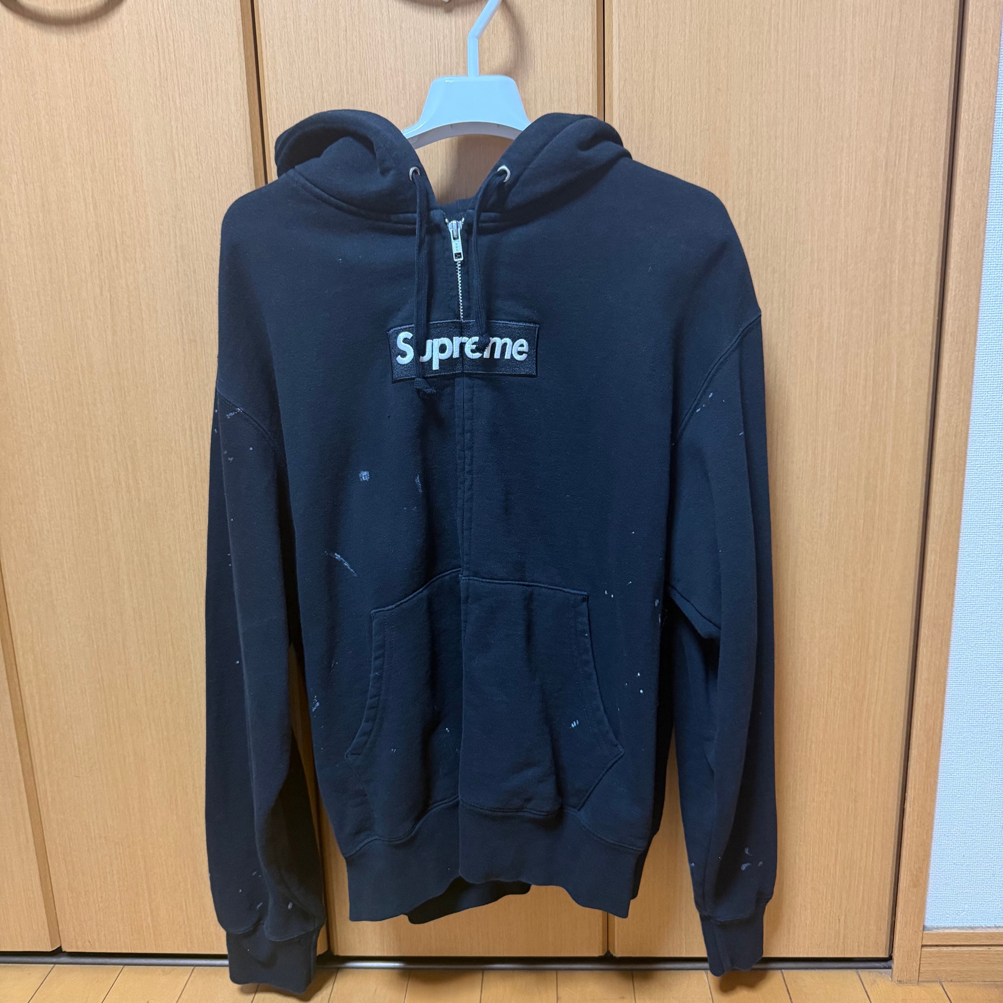 Supreme x MM6 Maison Margiela Box Logo Zip Up Hooded Sweatshirt "Black"