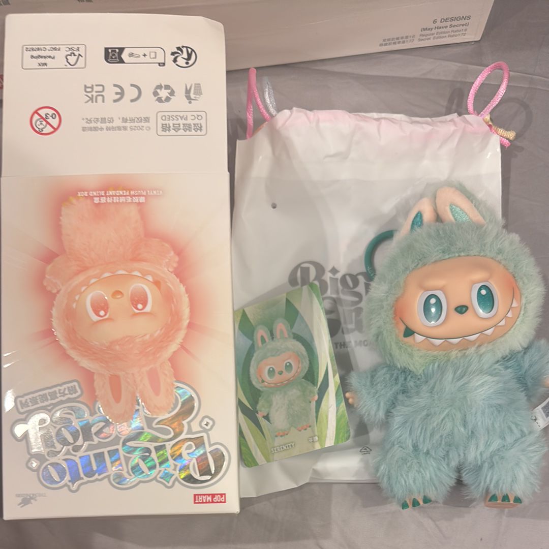POP MART THE MONSTERS (LABUBU) Big into Energy Series Plush Pendant SERENITY