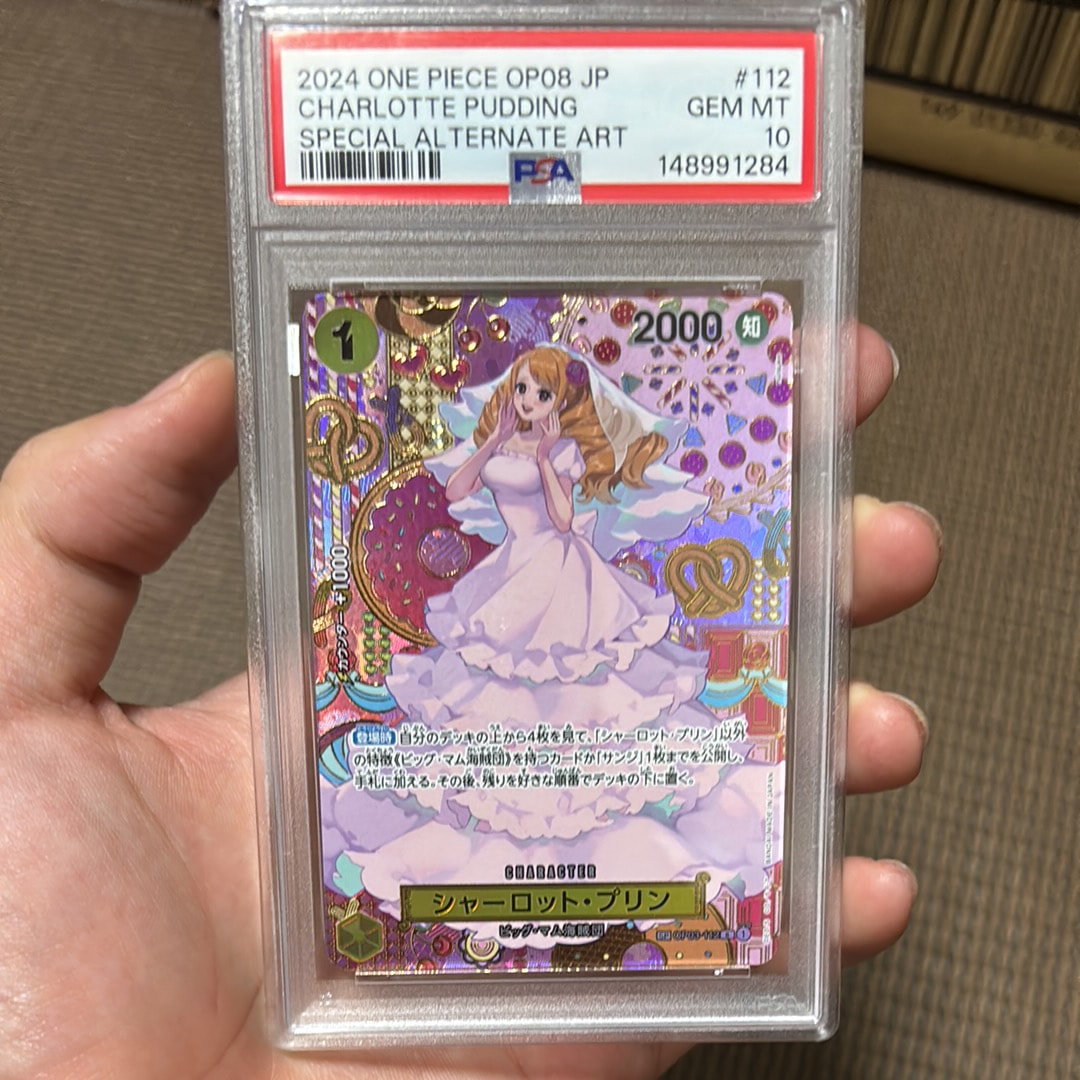 PSA10】シャーロット・プリン R [OP03-112](プロモーションカード