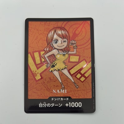 ドン!!カード : ナミ (プレミアムカードコレクション「熊本県スペシャル」)
