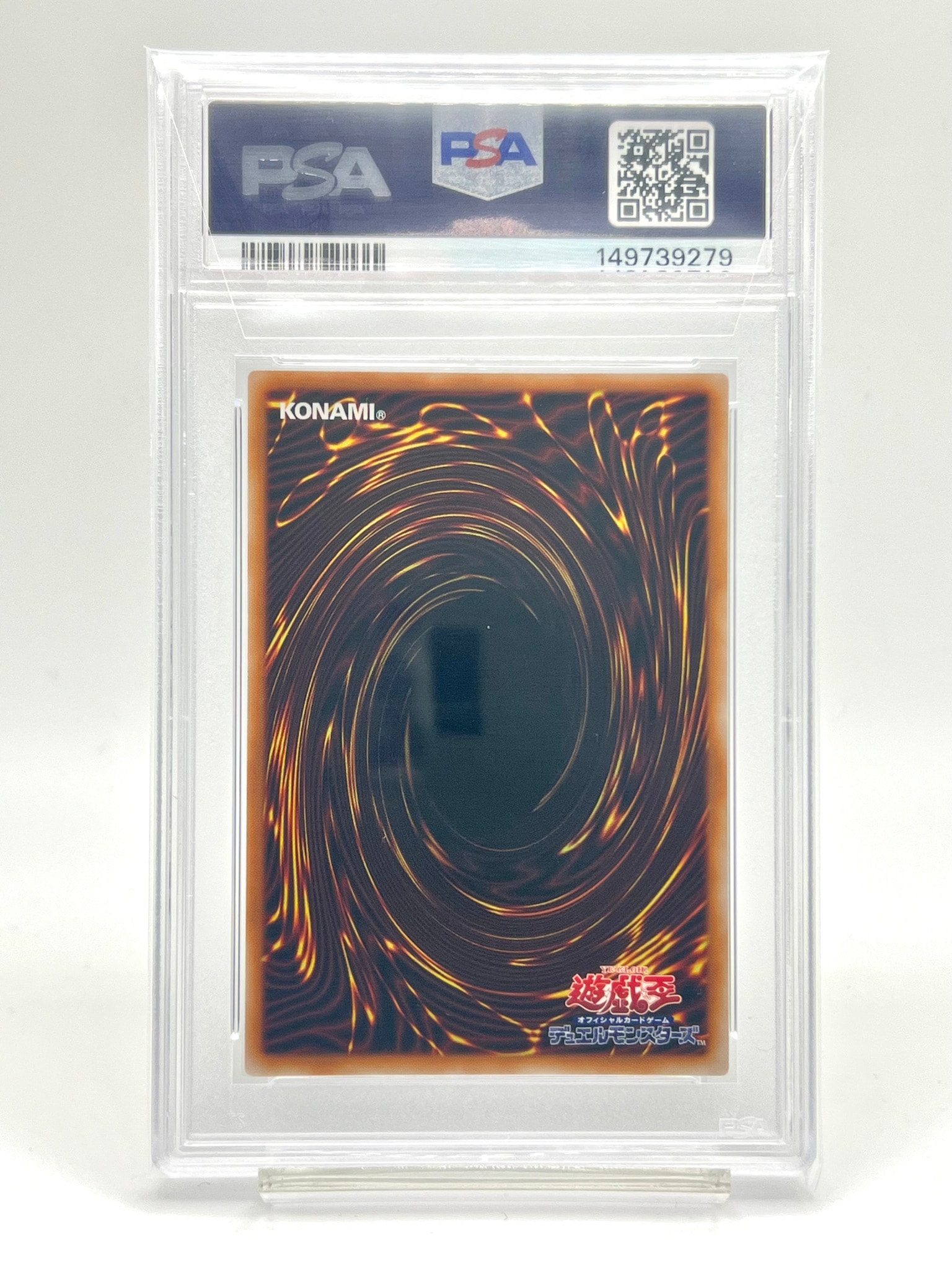 PSA10】ブラック・マジシャン UR [LPST-JP001](リミテッドパック