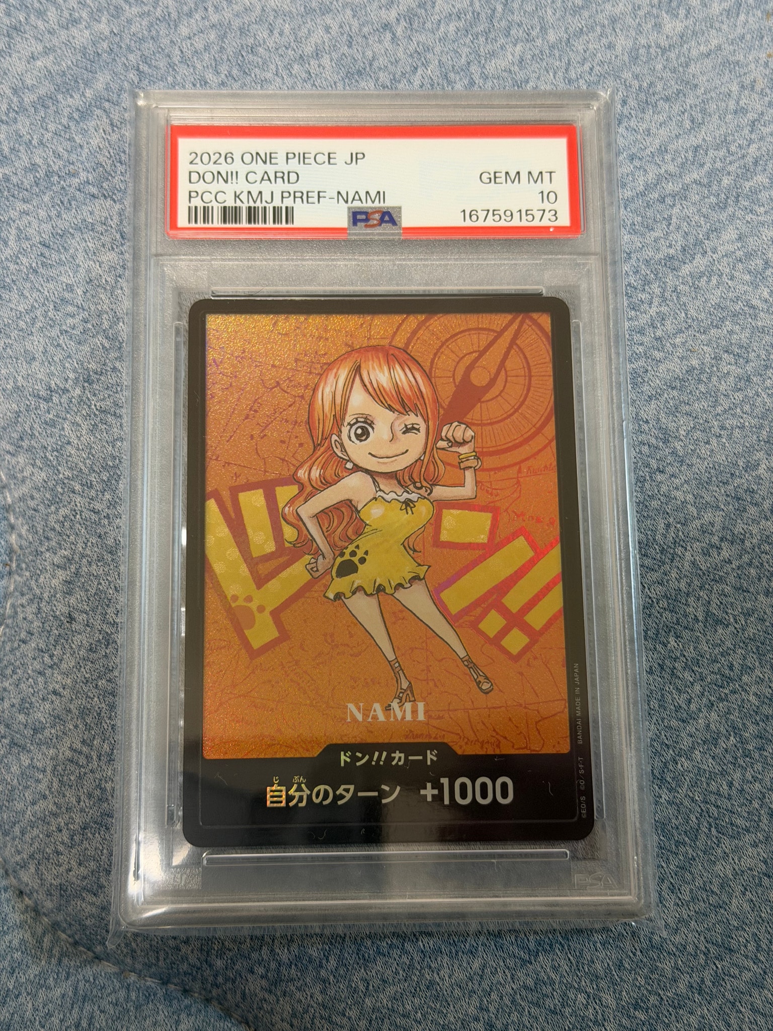 PSA10】ドン!!カード : ナミ (プレミアムカードコレクション「熊本県