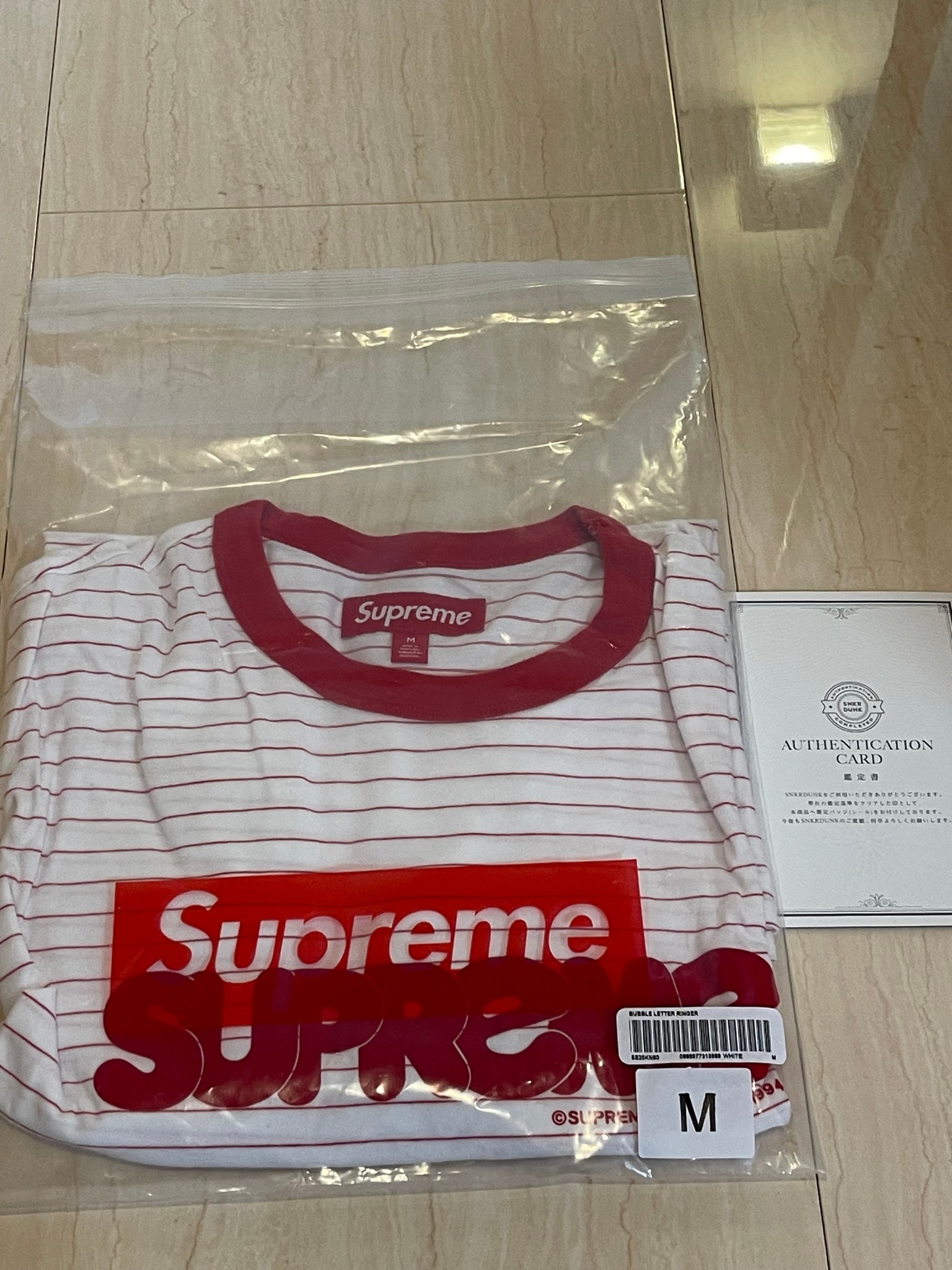 Supreme Bubble S/S Top "White"