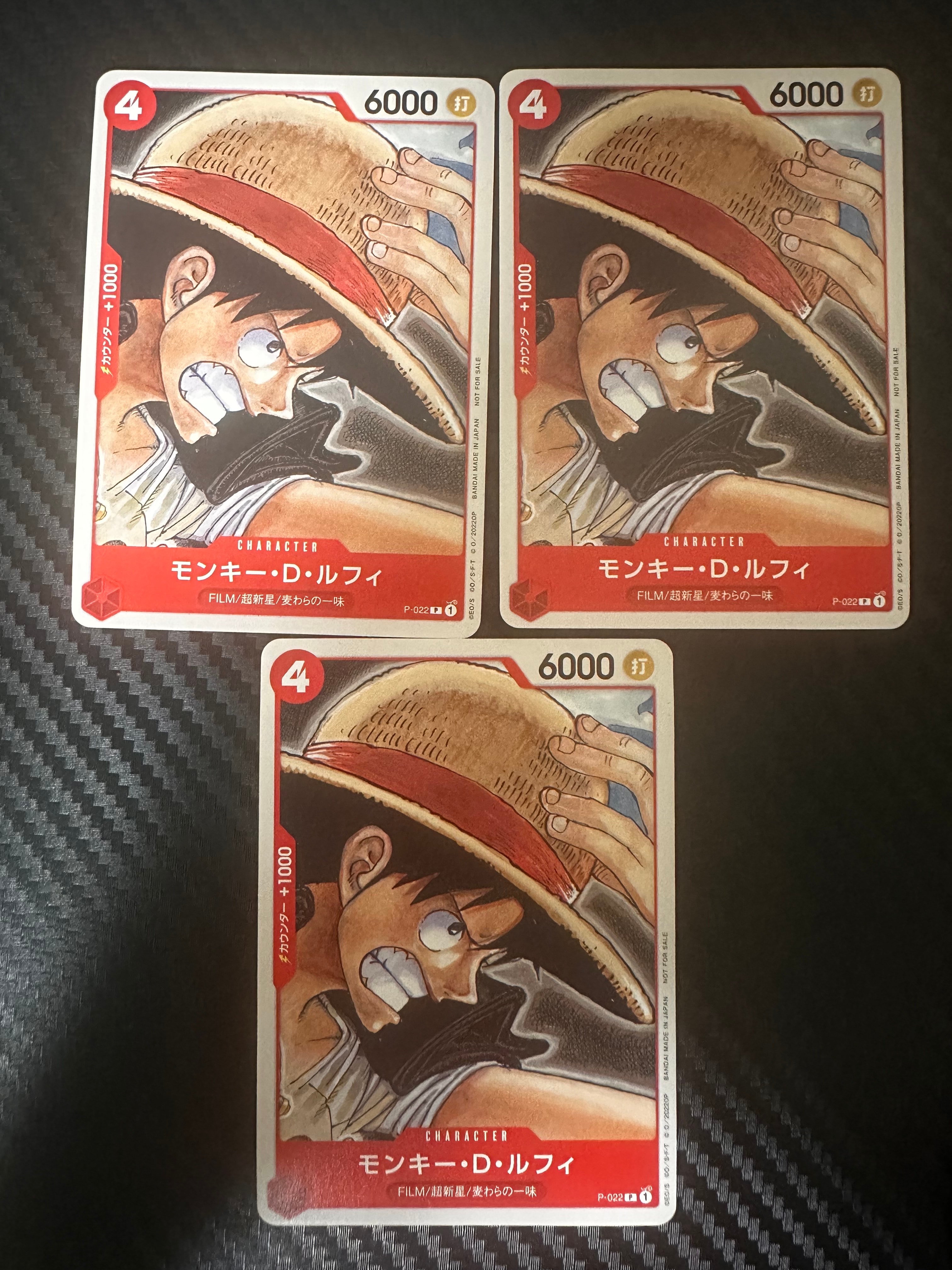 PSA10】モンキー・D・ルフィ [P-022] (「ONE PIECE FILM RED」映画特典