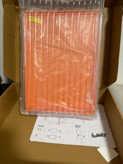 Nike Vintage Shoes Box "Orange" (China Shanghai Exclusive)