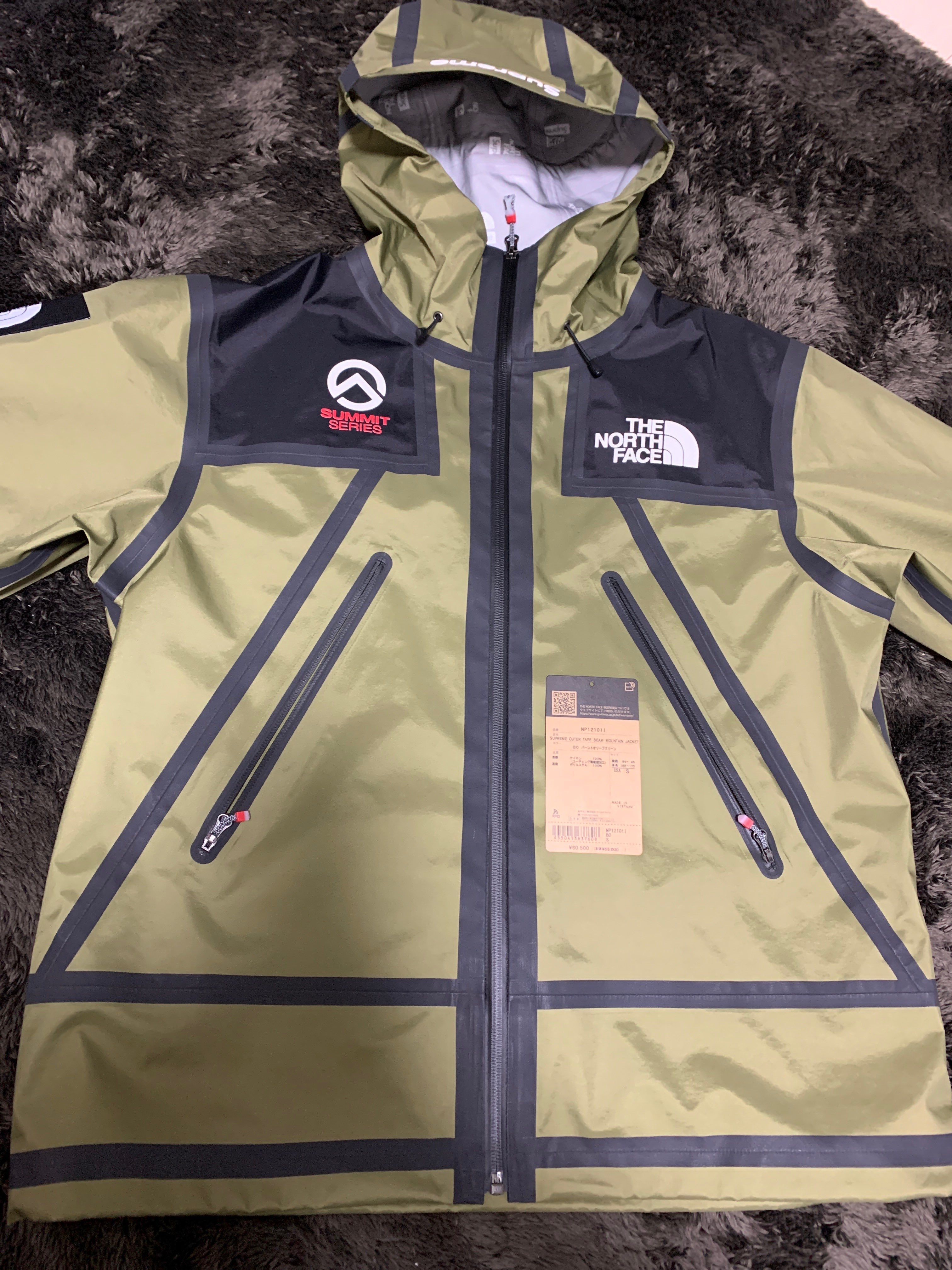 Supreme x The North Face Summit Series Outer Tape Seam Shell Jacket "Olive"
