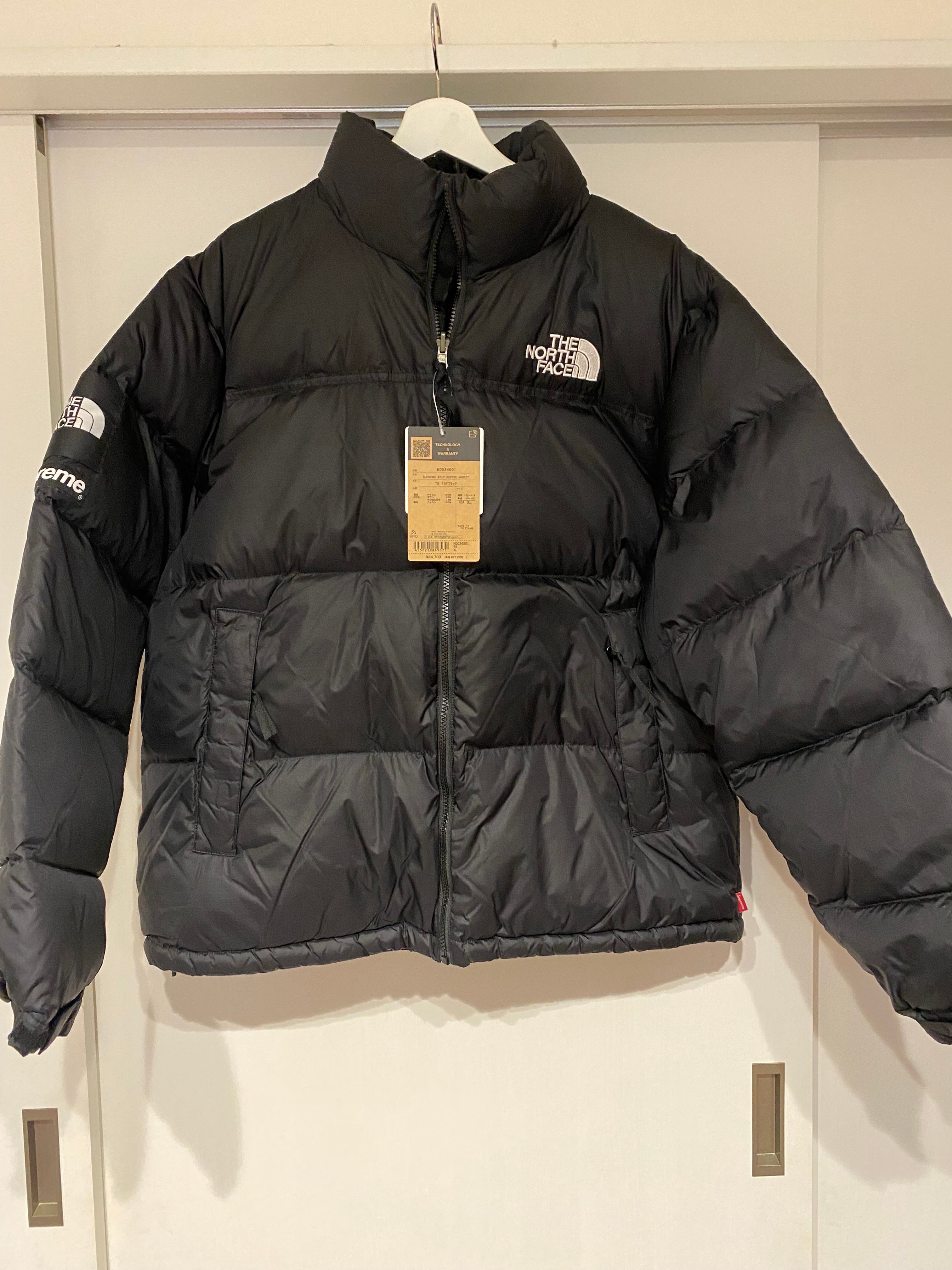 Supreme x The North Face Split Nuptse Jacket "Black" ND02400I / NF0A875F