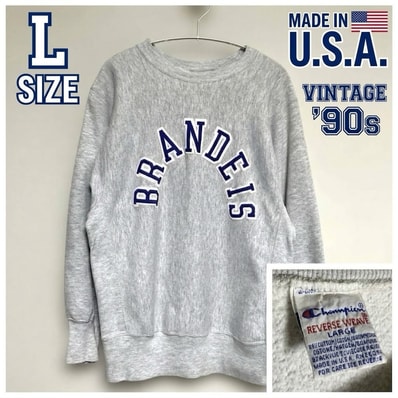 【超美品/USA製】90s チャンピオン リバースウィーブ L ワッペン