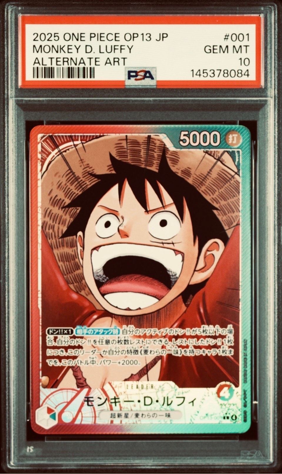 PSA10】モンキー・D・ルフィ L [ST13-003]【英語版】(プロモーション
