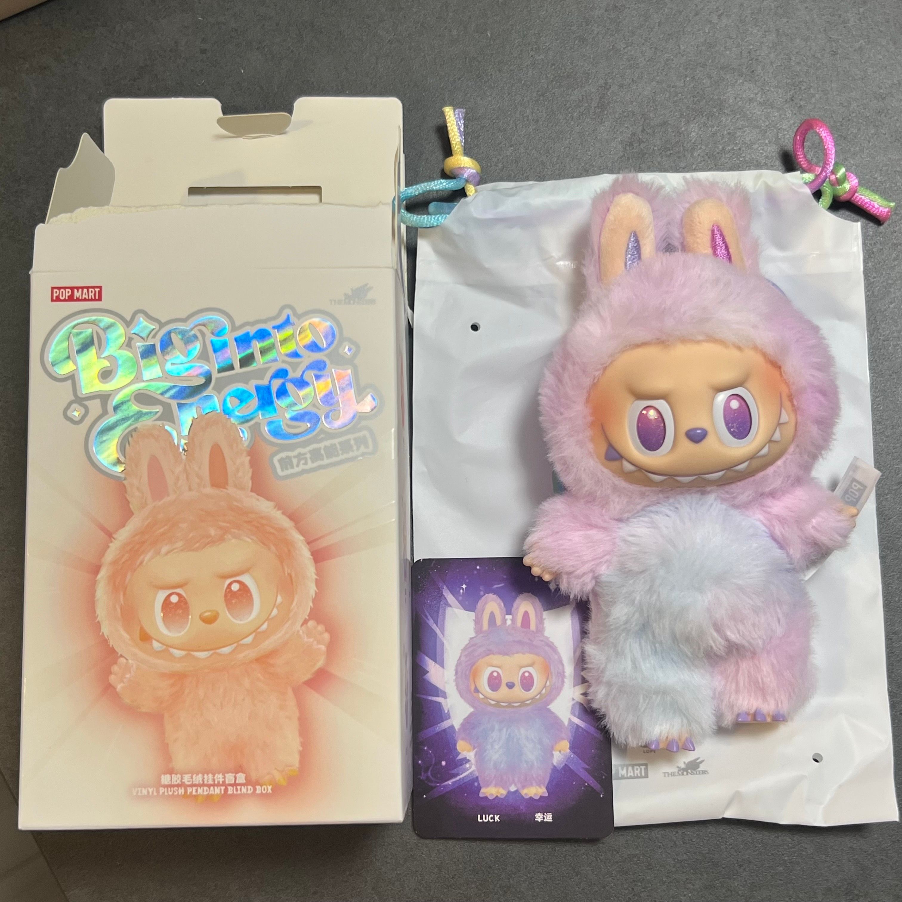 POP MART THE MONSTERS (LABUBU) Big into Energy Series Plush Pendant LUCK