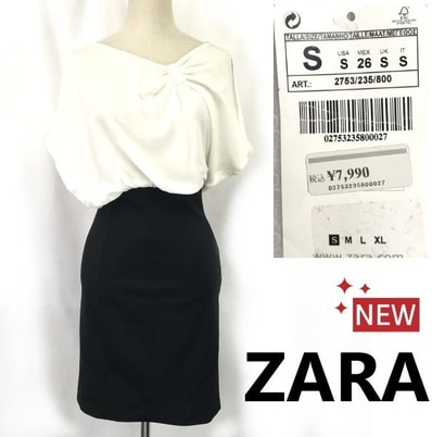 タグ付新古品★ザラベーシック/ZARA BASIC★春夏ノースリーブワンピース/タイトスカート【サイズS/白×黒】Tops/Dress◆zBH642