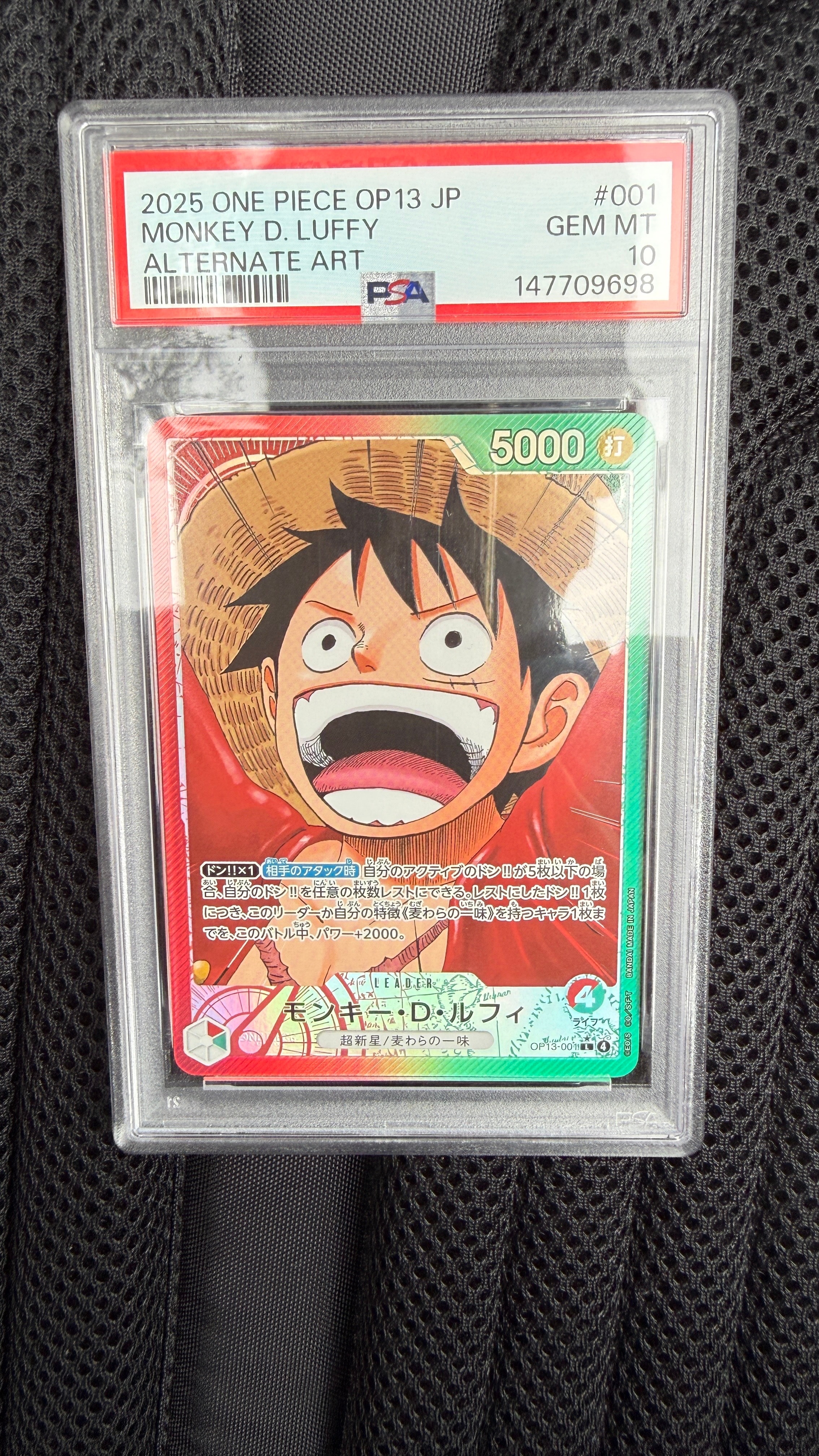 Monkey.D.Luffy L-P [OP13-001](Booster Pack "CARRYING ON HIS WILL")