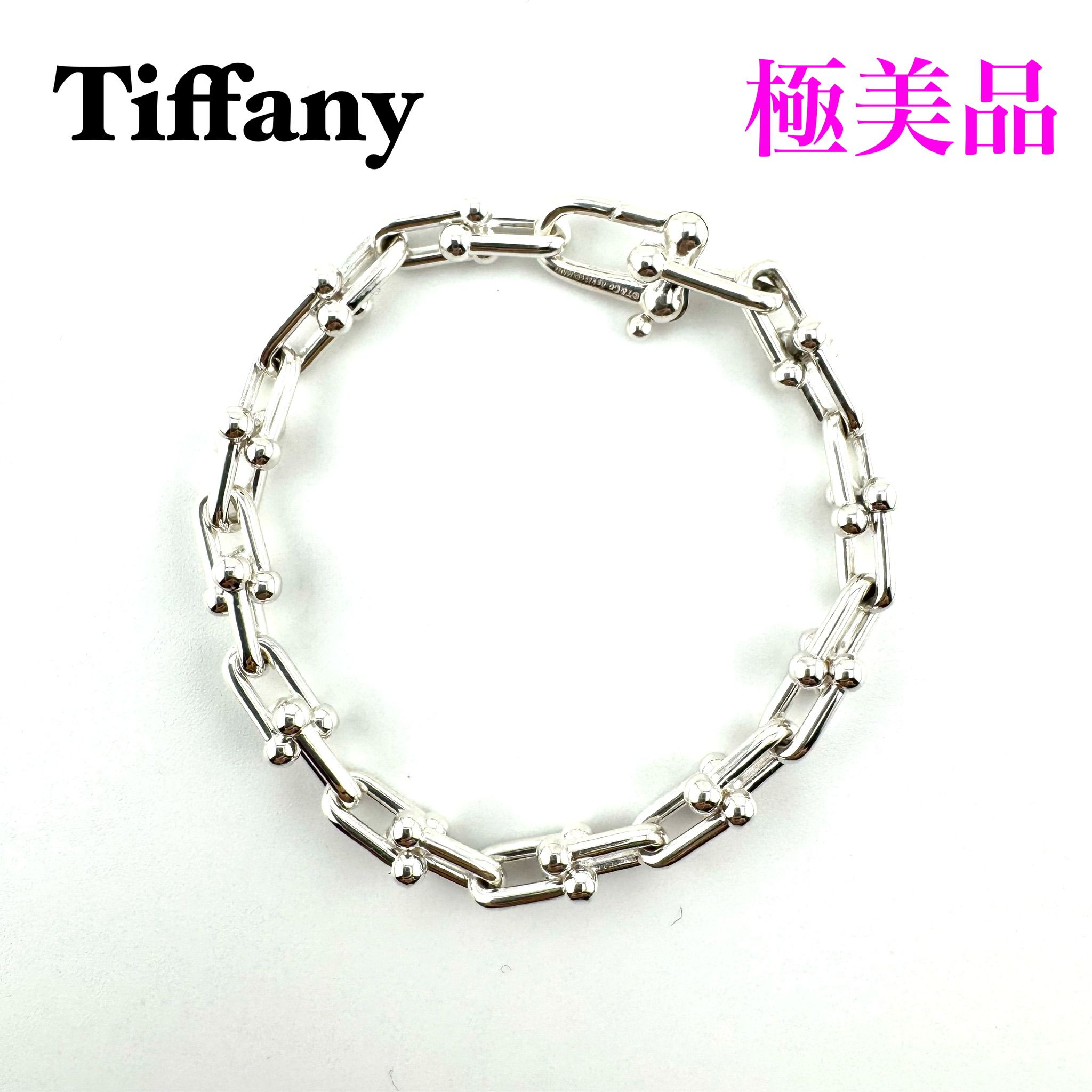 Tiffany & Co. HardWear Small Link Bracelet in Silver