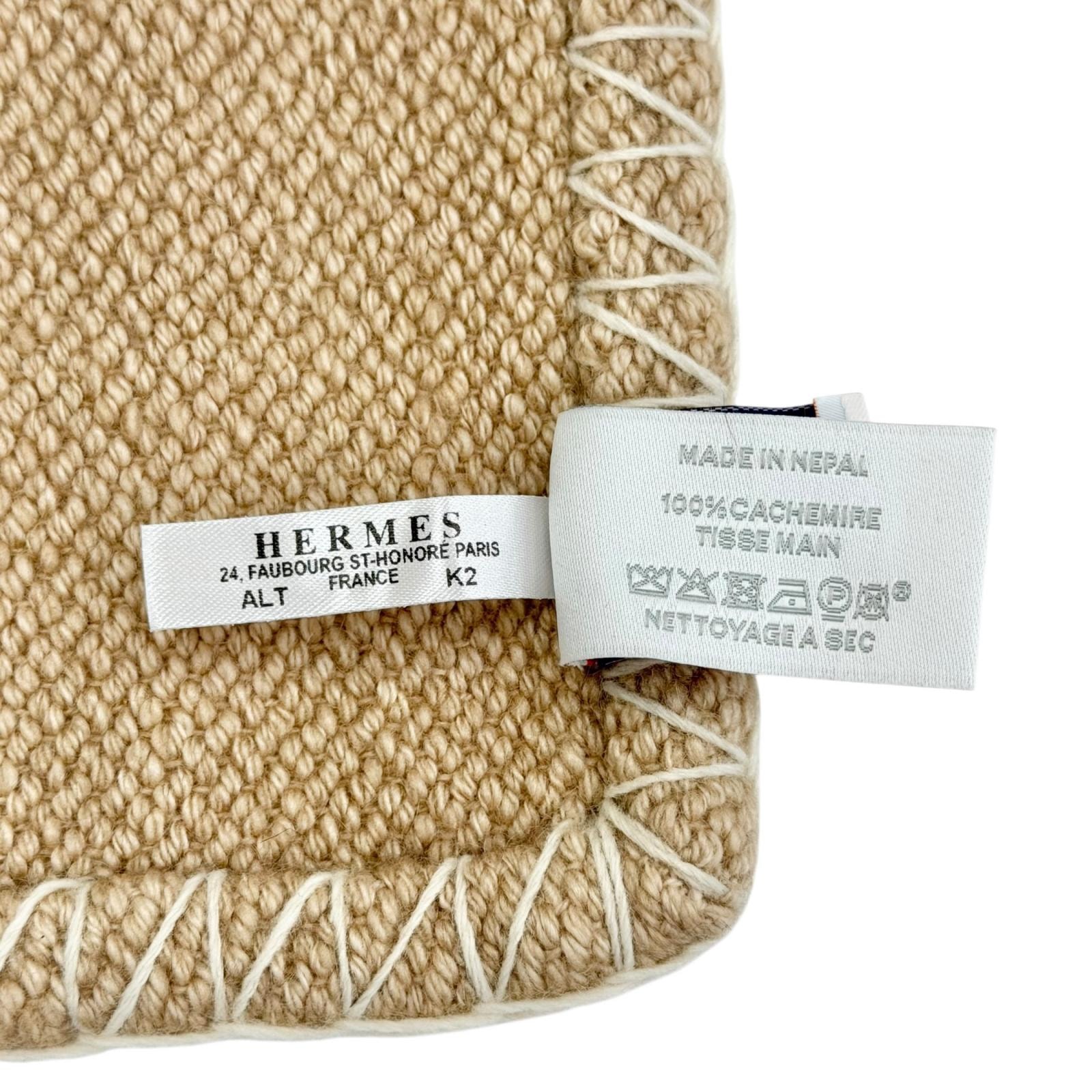 B (目立った傷や汚れなし)】美品 エルメス ブランケット プレード