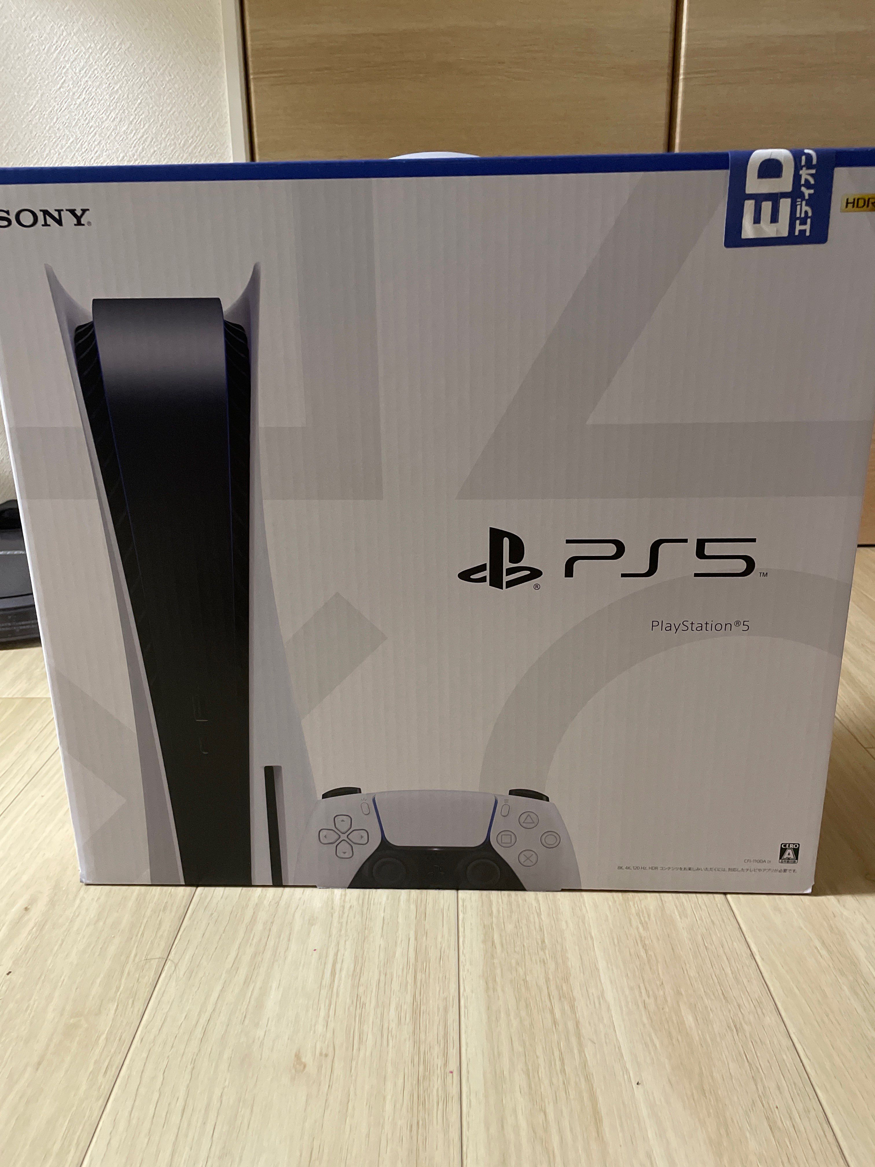 SONY PlayStation5 (PS5) CFI-1100A 軽量版