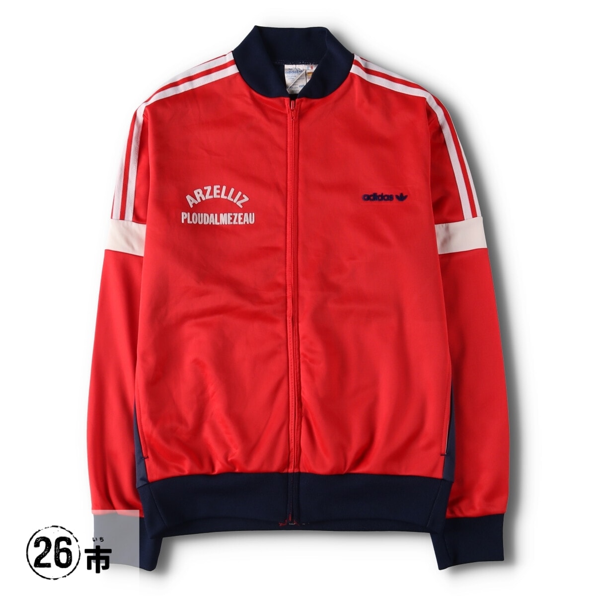 古着 70~80年代 アディダス adidas VENTEX社製 ジャージ トラックジャケット フランス製 メンズM相当 ヴィンテージ/evb032272