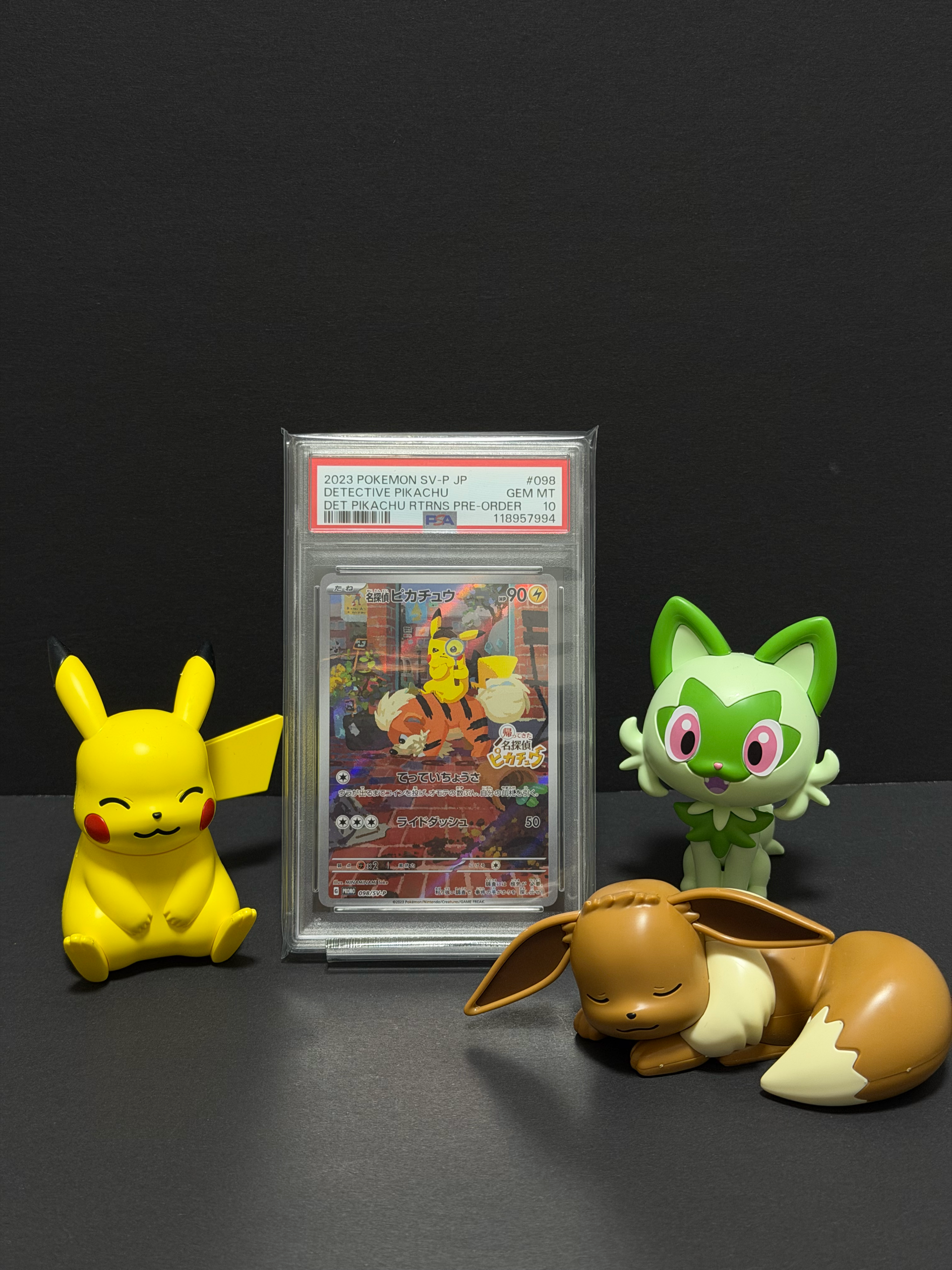 名探偵ピカチュウ: プロモ [SV-P 098](プロモーションカード「SV-P