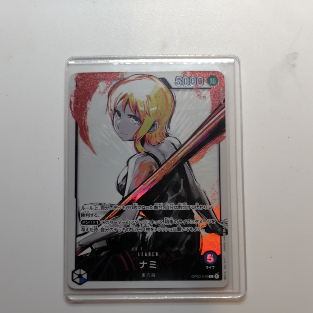 PSA10】モンキー・D・ルフィ P : 海賊旗フォイル [P-055](プレミアム