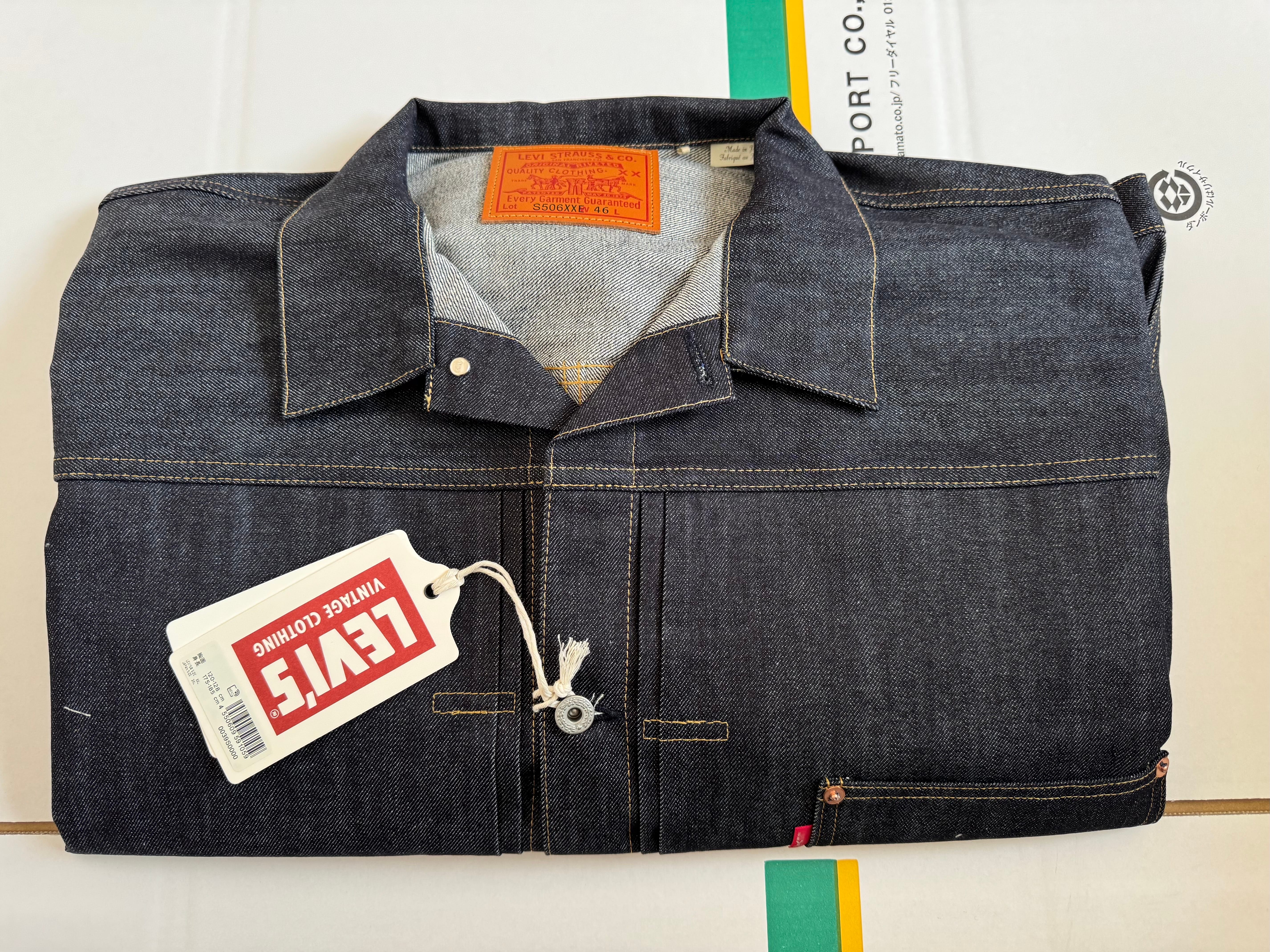 LEVI'S Vintage Clothing S506XX 1944 Jacket "Indigo"