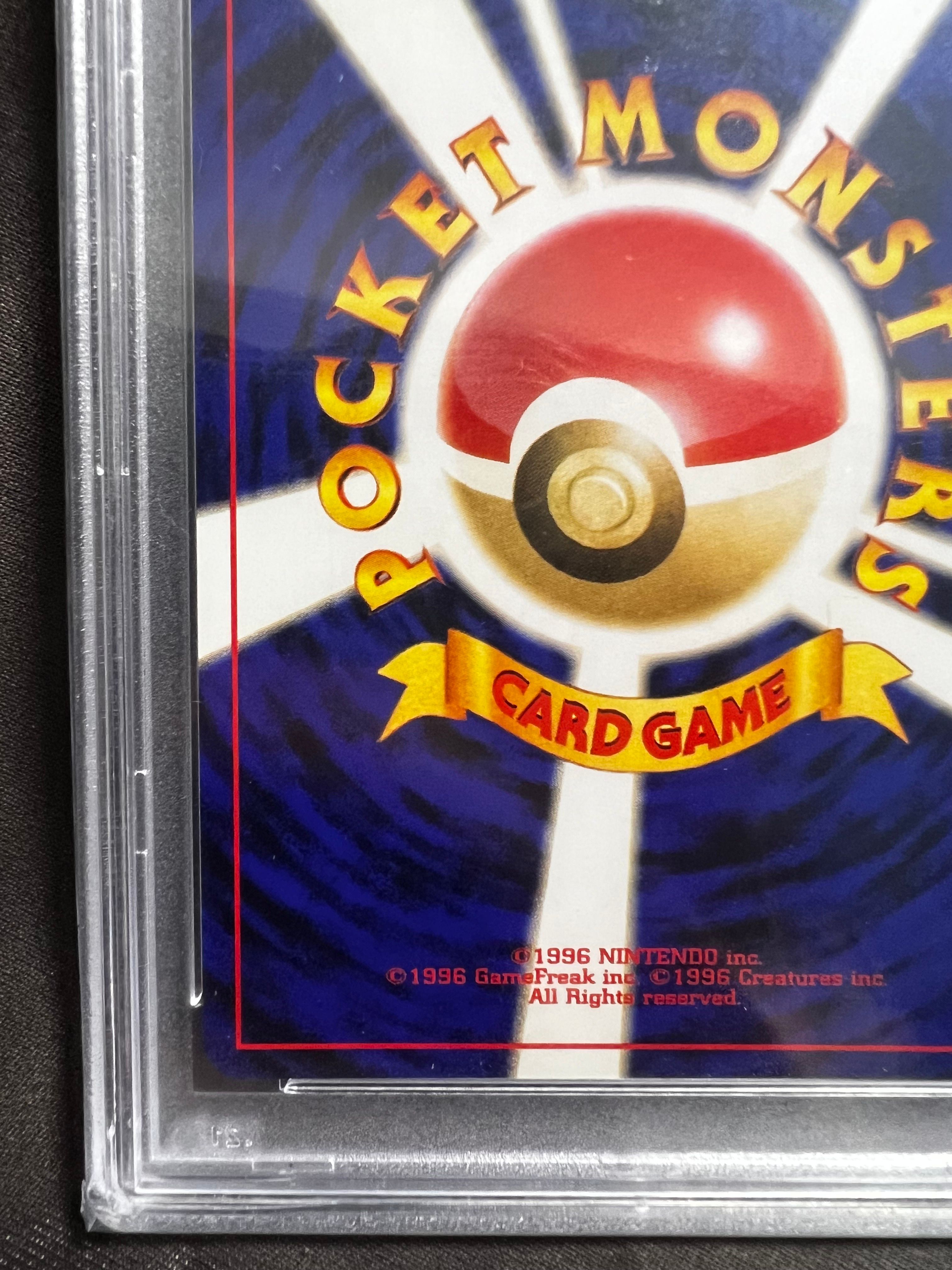 PSA10】わるいエーフィ ☆ : 旧裏 [neo4 No.196](ポケモンカード☆neo