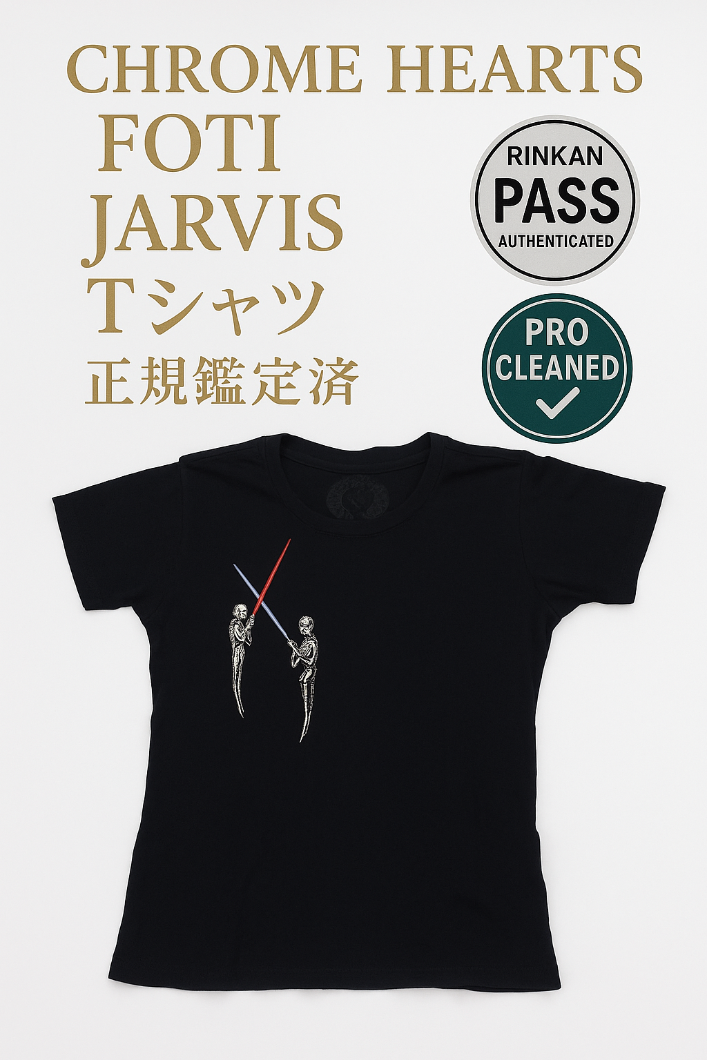 Chrome Hearts Foti Jarvis Star Wars T-Shirt "Black"