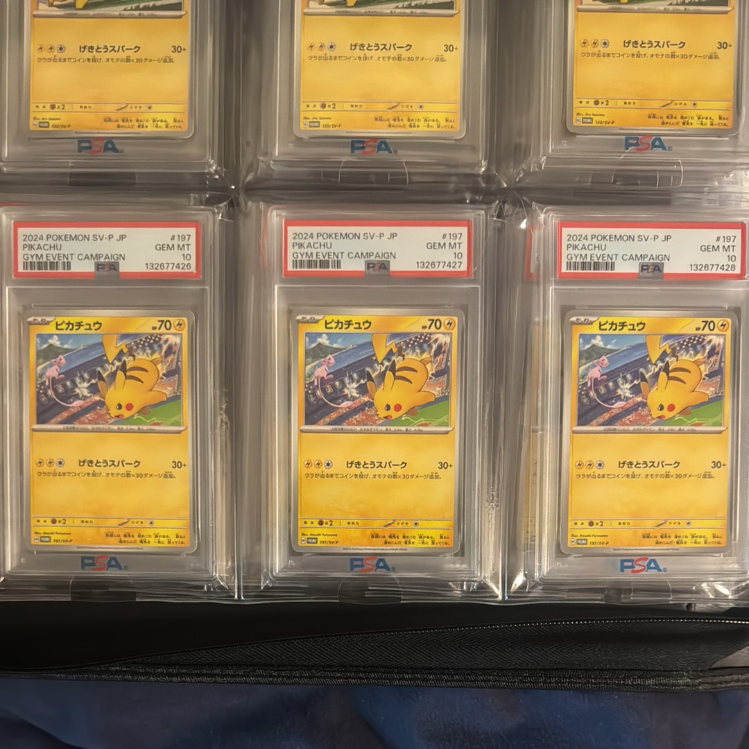 ピカチュウ P [SV-P 197](プロモーションカード「WCS2024 開催記念」)