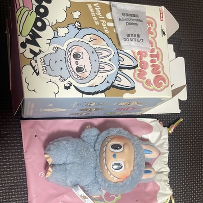 POP MART THE MONSTERS (LABUBU) Exciting Macaron Plush Series SEA SALT COCONUT