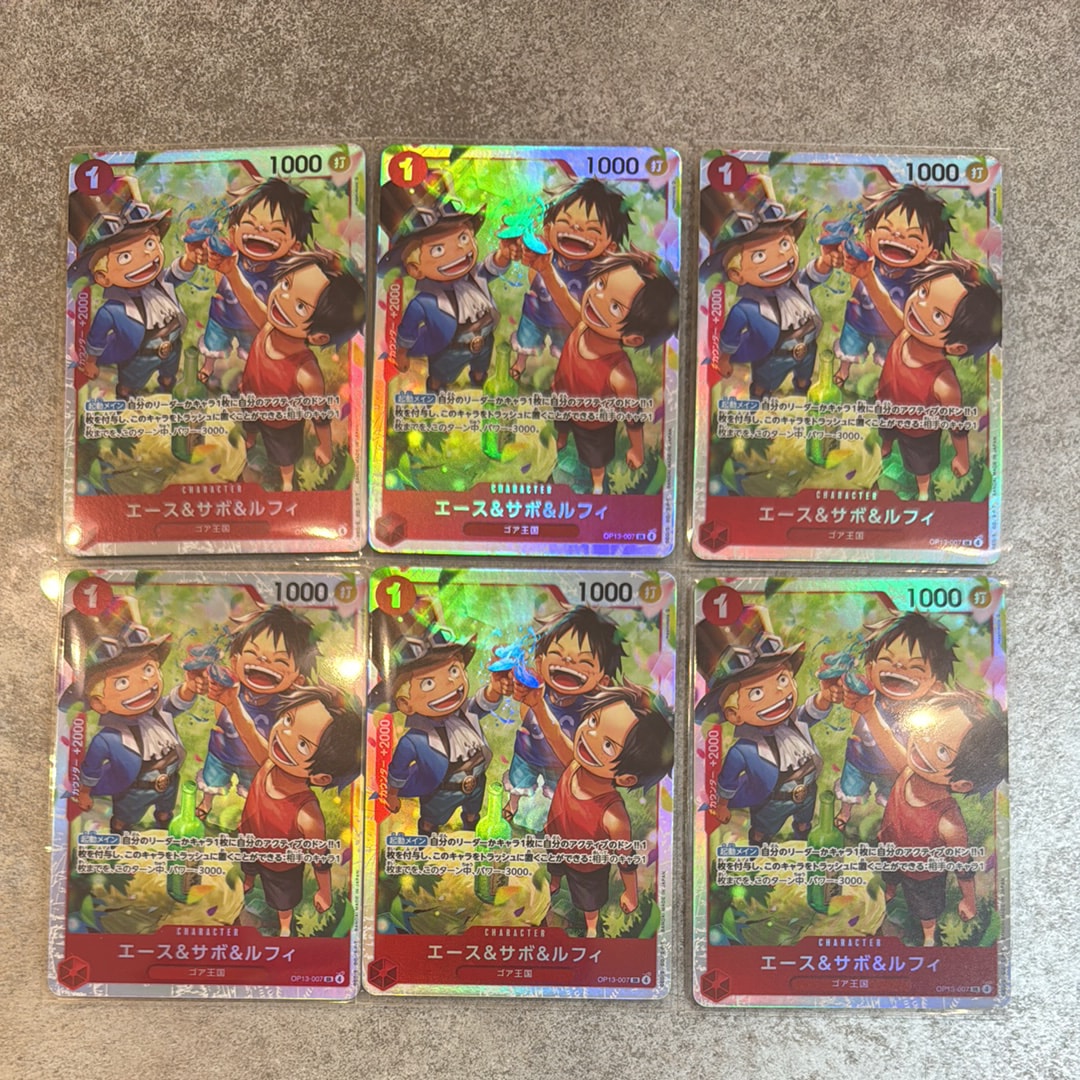 Ace & Sabo & Luffy SR [OP13-007](Booster Pack "CARRYING ON HIS WILL")
