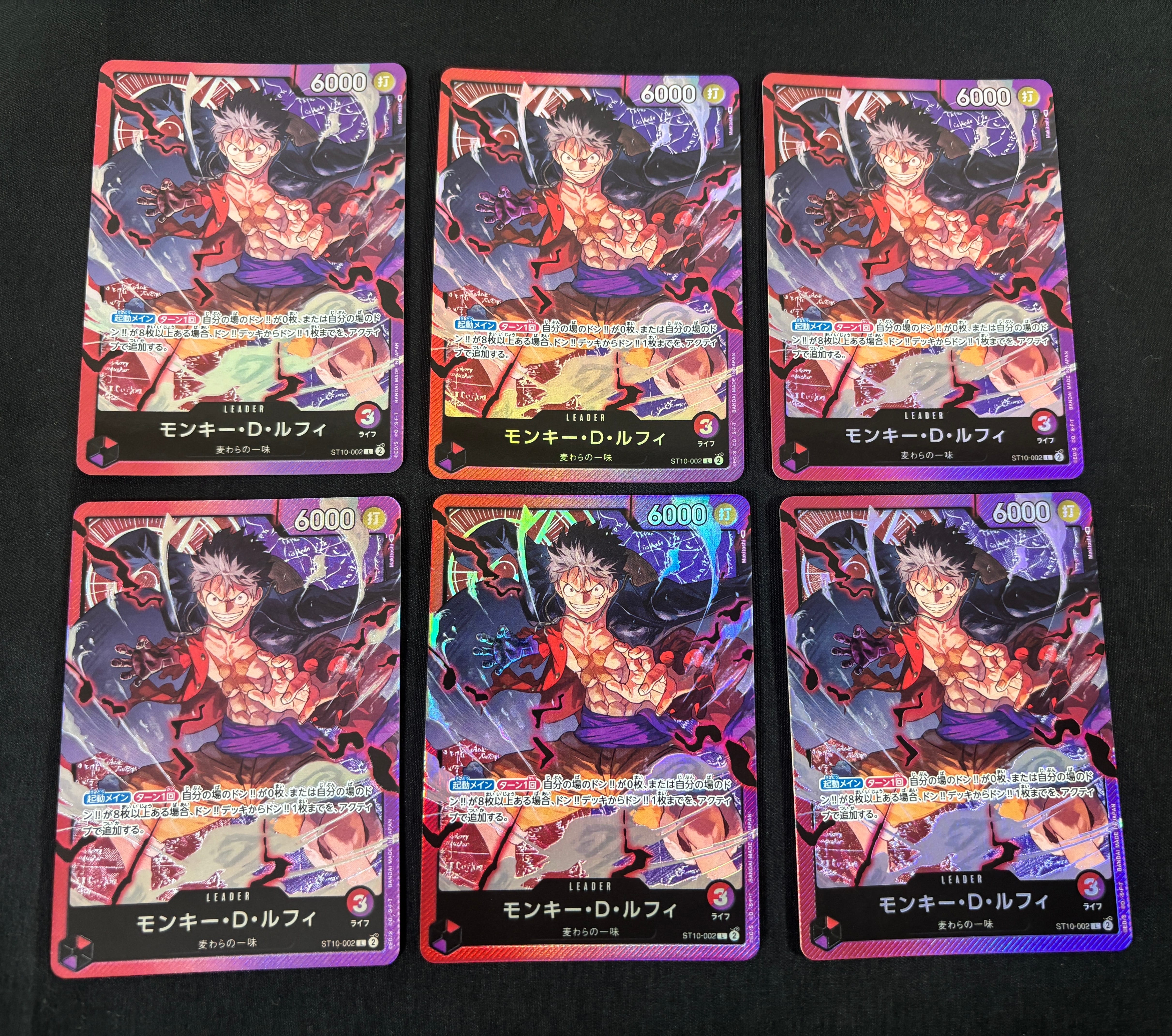 モンキー・D・ルフィ L [ST10-002] (アルティメットデッキ “三船長”集結)
