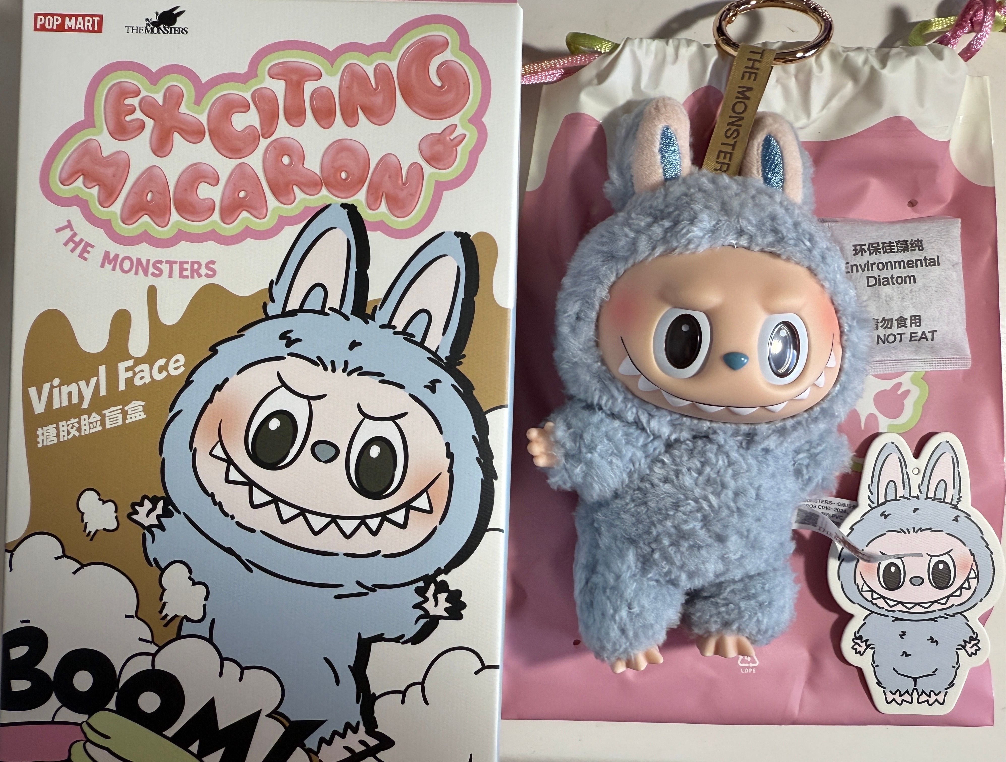 POP MART THE MONSTERS (LABUBU) Exciting Macaron Plush Series SEA SALT COCONUT
