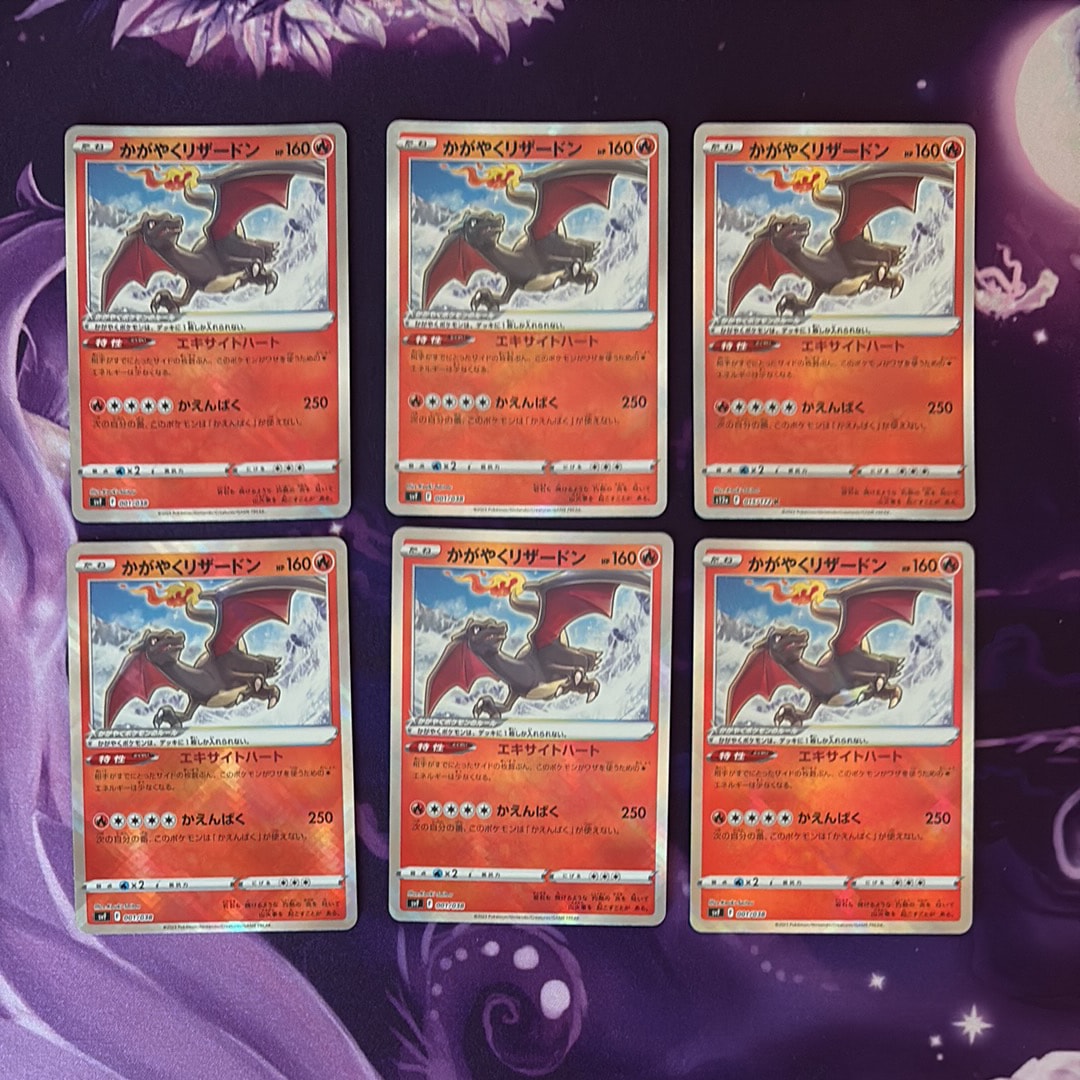 ルギアV SR:SA[s12 110/098](拡張パック「パラダイムトリガー」)の新品