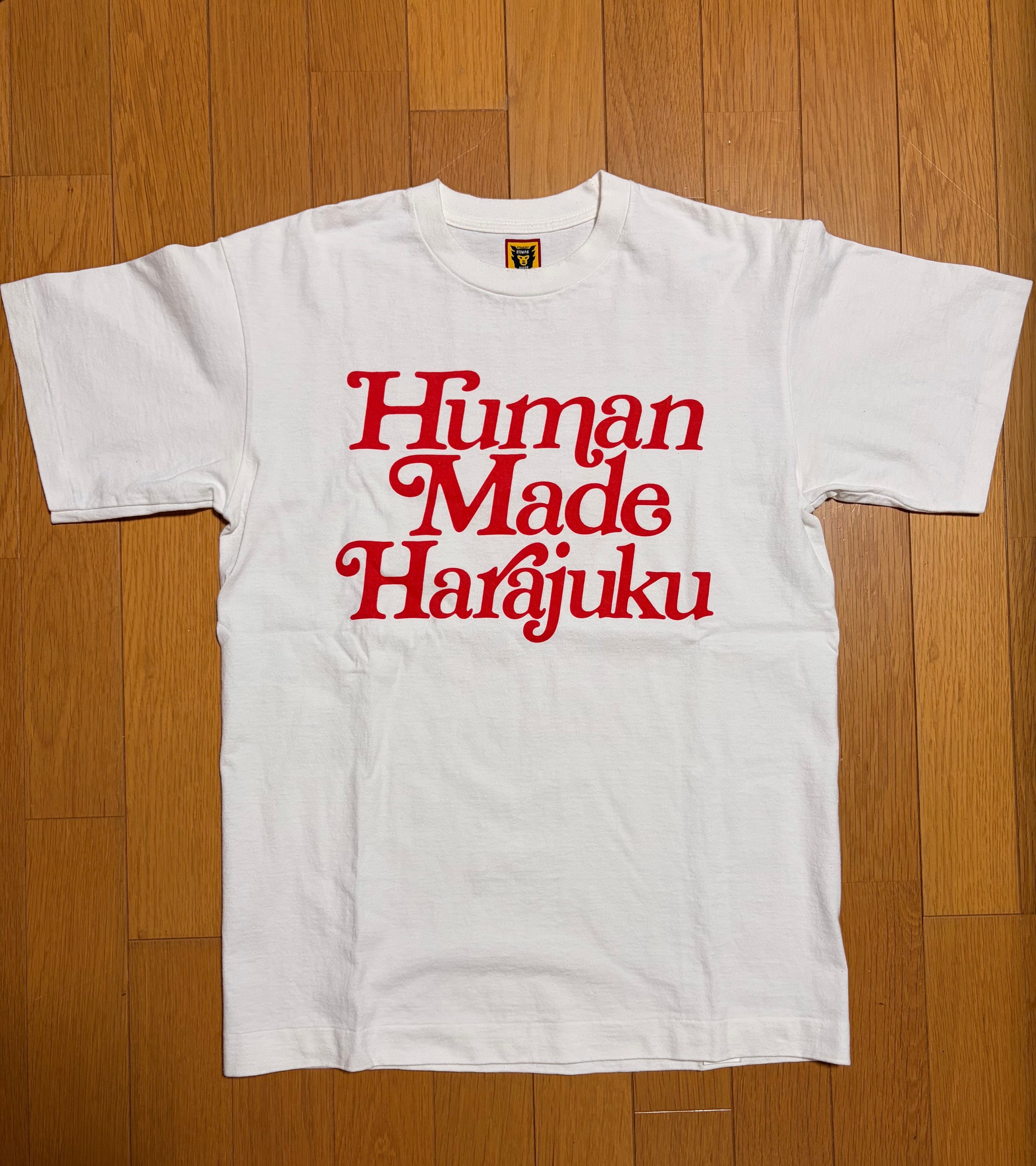 HUMAN MADE x VERDY T-Shirt 