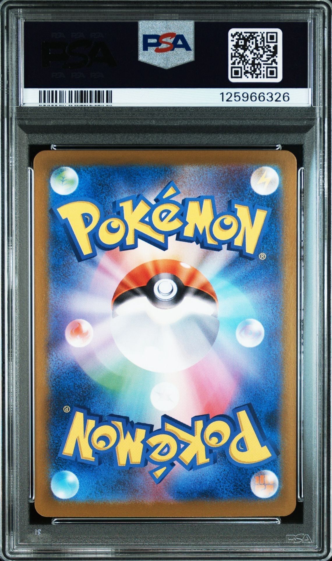 psa 10 まとめ売り PSA 10 Pikachu Full Art 400/SM-P Limited Master Battle