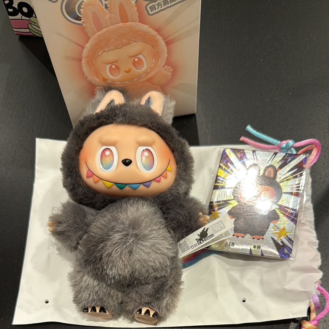 POP MART THE MONSTERS (LABUBU) Big into Energy Series Plush Pendant ID (Secret)