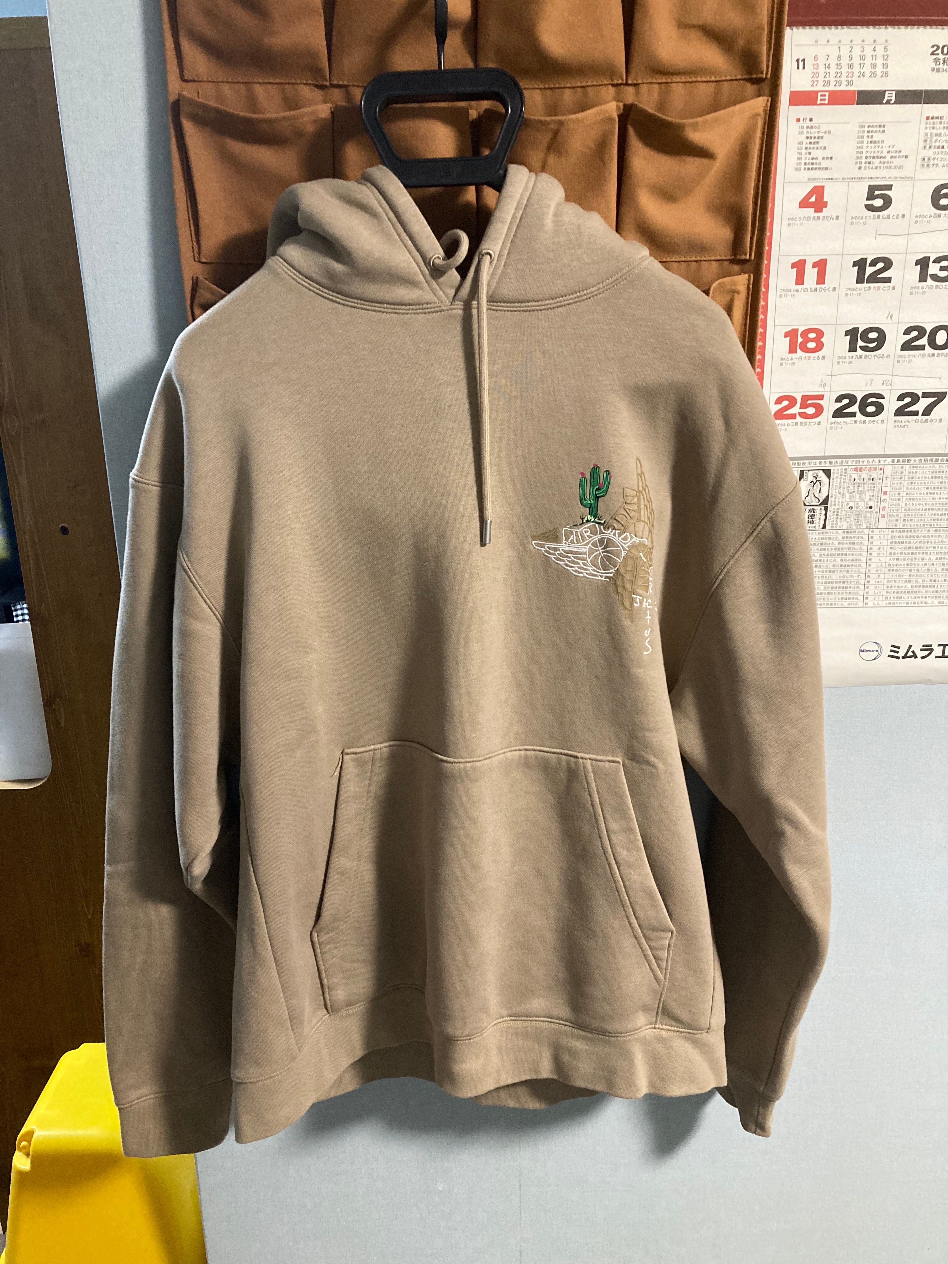 Air Jordan x Travis Cactus Jack Pullover Hoodie "Khaki Desert"