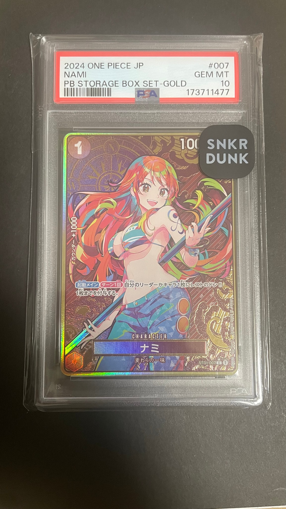 PSA10】ナミ C-P [ST01-007](プレミアムブースター「ONE PIECE CARD