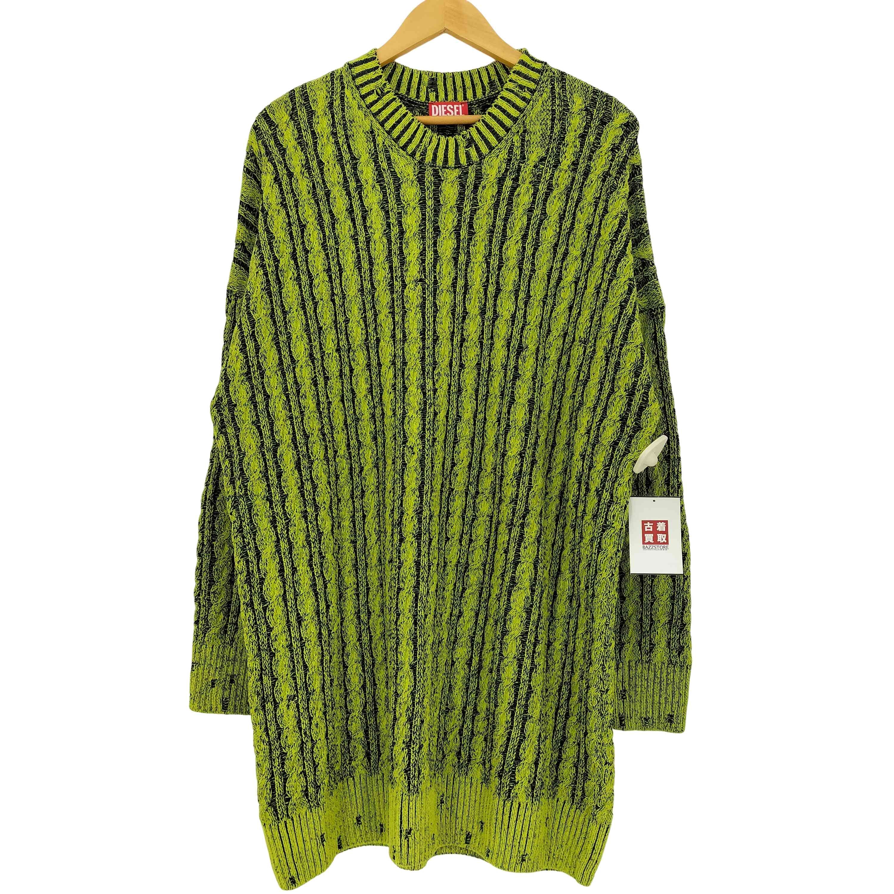 M-PANTESSE CABLE KNIT【1139977747140】