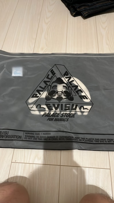 PALACE x EVISU P90 Baggy Jean "Indigo"