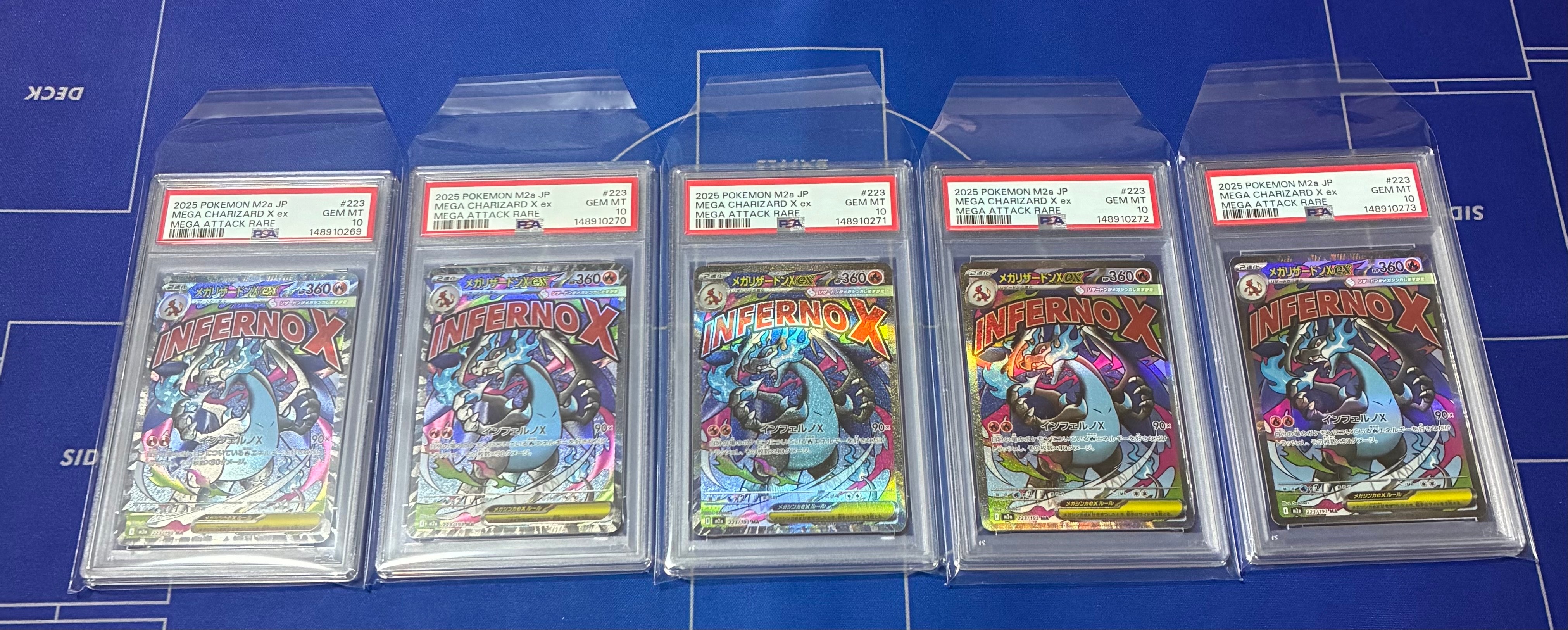 メガリザードンXex MA [M2a 223/193](ハイクラスパック「MEGAドリームex」)