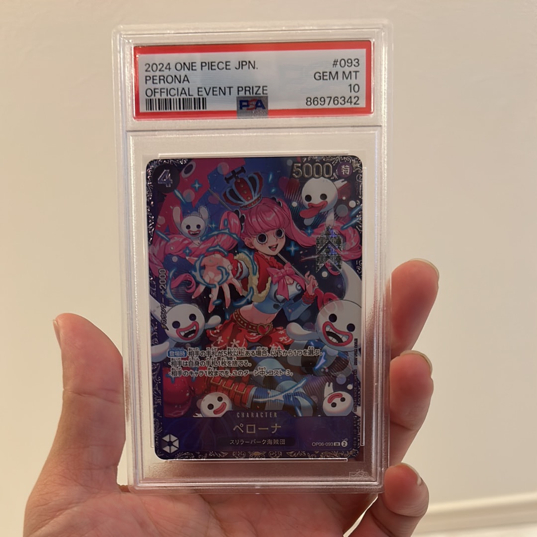 ペローナ SR [OP06-093] (フラッグシップバトル ベスト8記念品) for Japan
