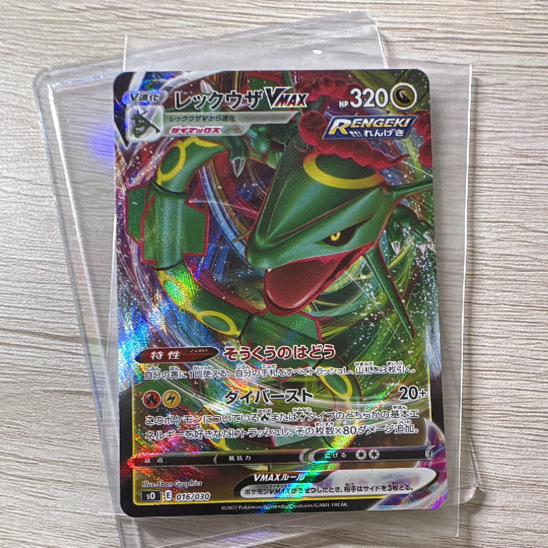 MガルーラEX UR :1ED [XY2 090/080](拡張パック「ワイルドブレイズ
