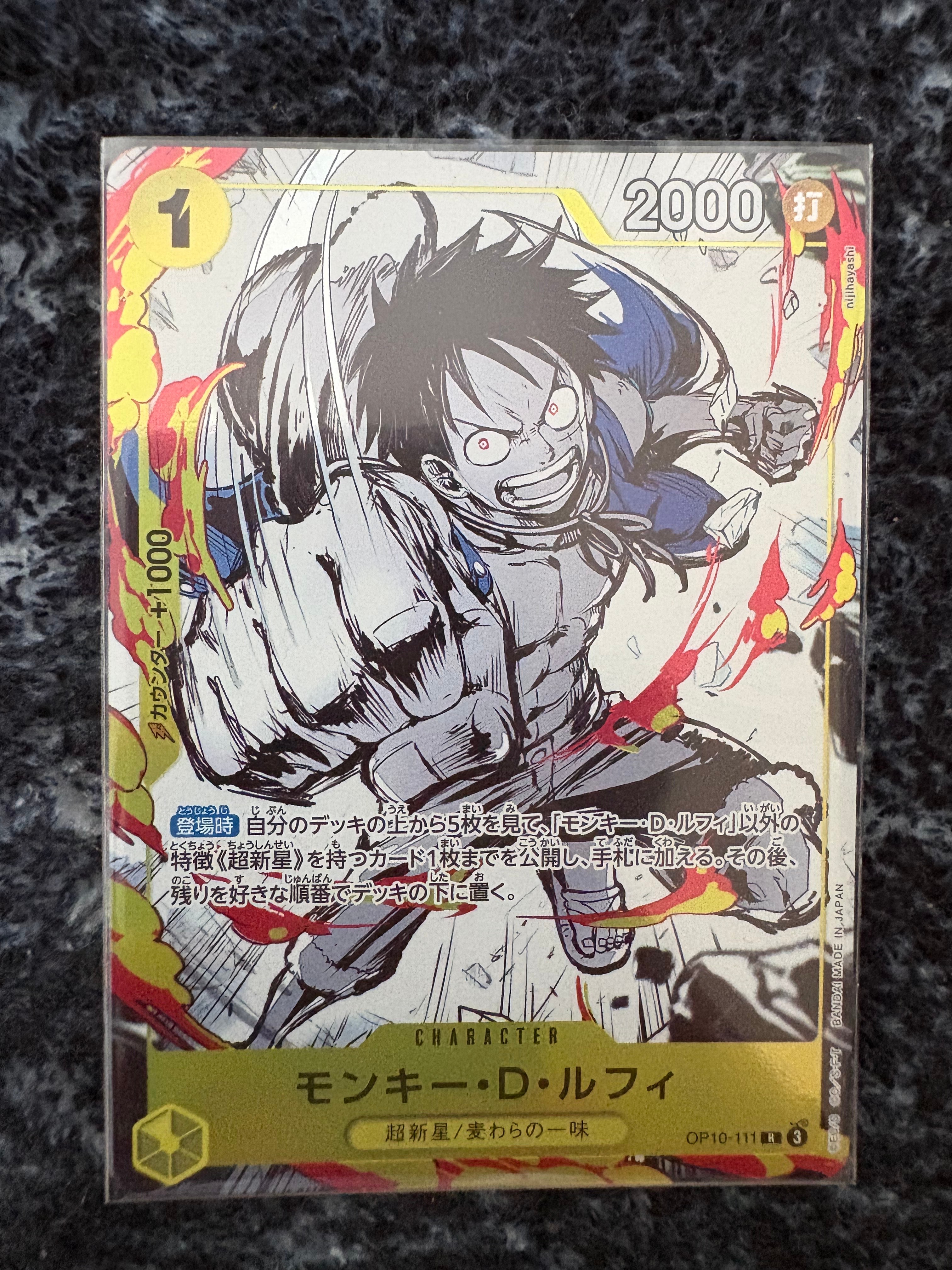 PSA10】モンキー・D・ルフィ R [OP10-111](プレミアムカード