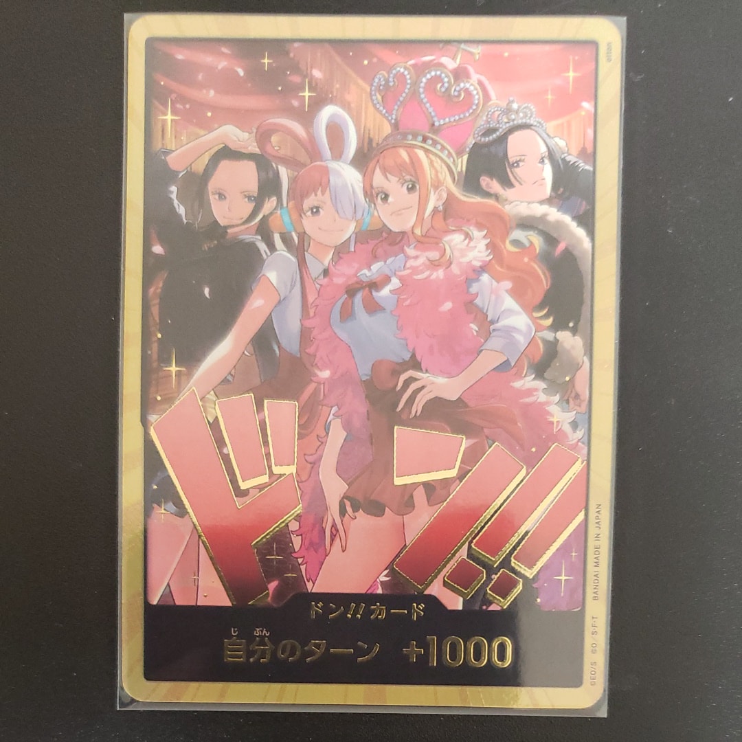 ドン!!カード : ロビン&ウタ&ナミ&ハンコック スーパーパラレル [開封済](エクストラブースター「ワンピース ヒロインズエディション スペシャルセット」)