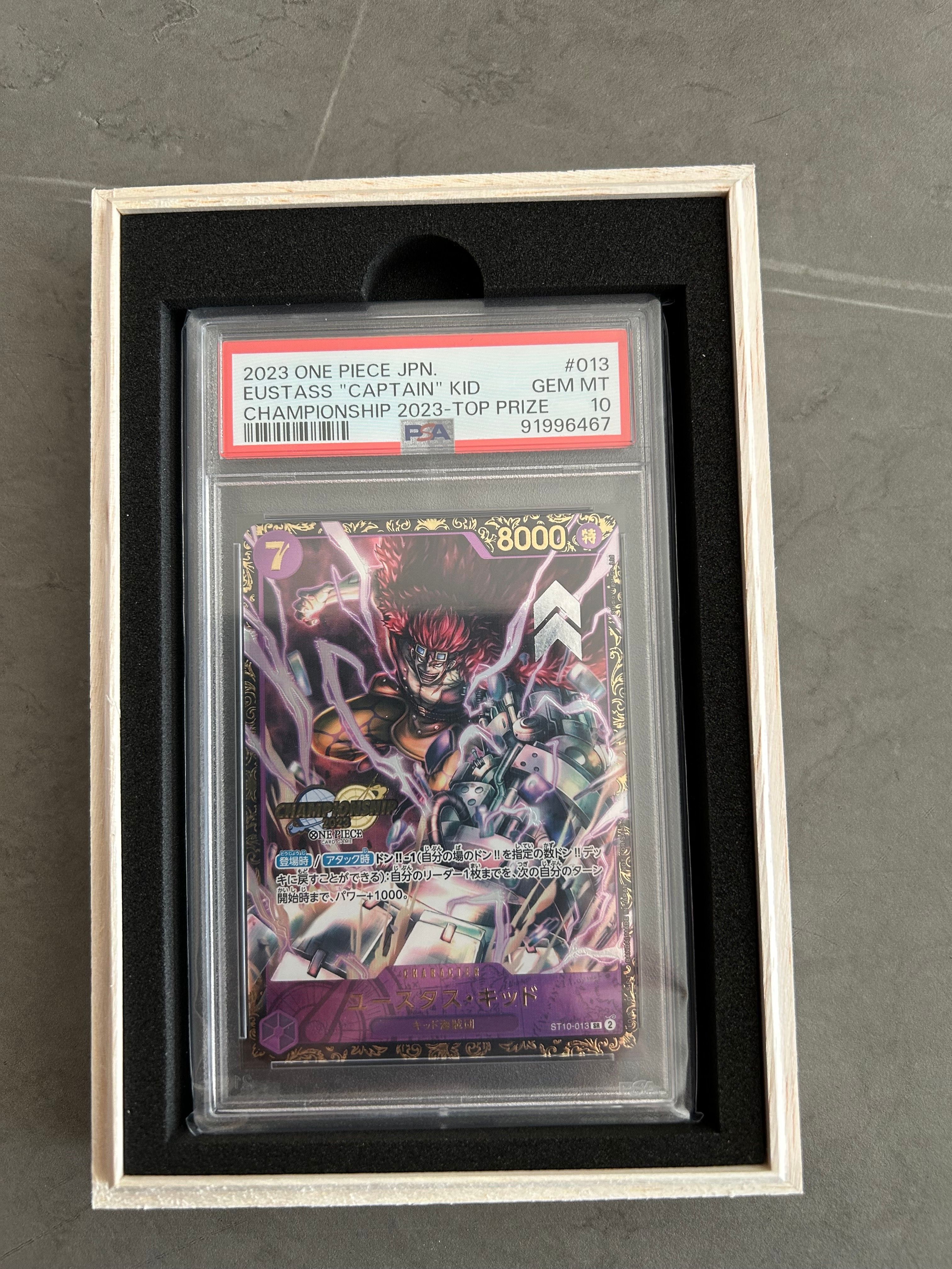 ユースタス・キッド [ST10-013] (チャンピオンシップ 記念品)
