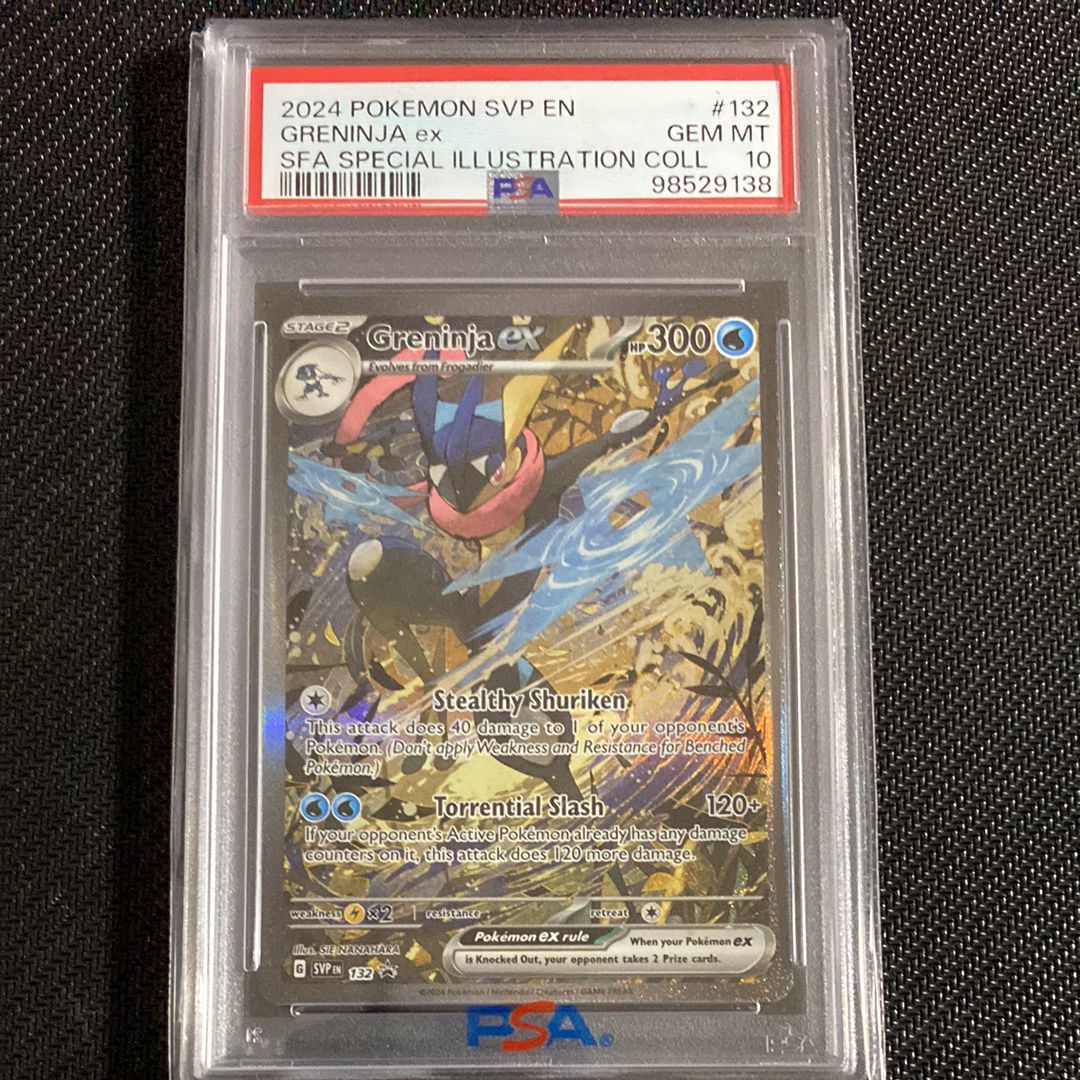 ゲッコウガex P [SVP EN 132]【英語版】(スカーレット&バイオレット「シュラウデッドフェイブル ゲッコウガex スペシャルイラストレーション コレクション」)