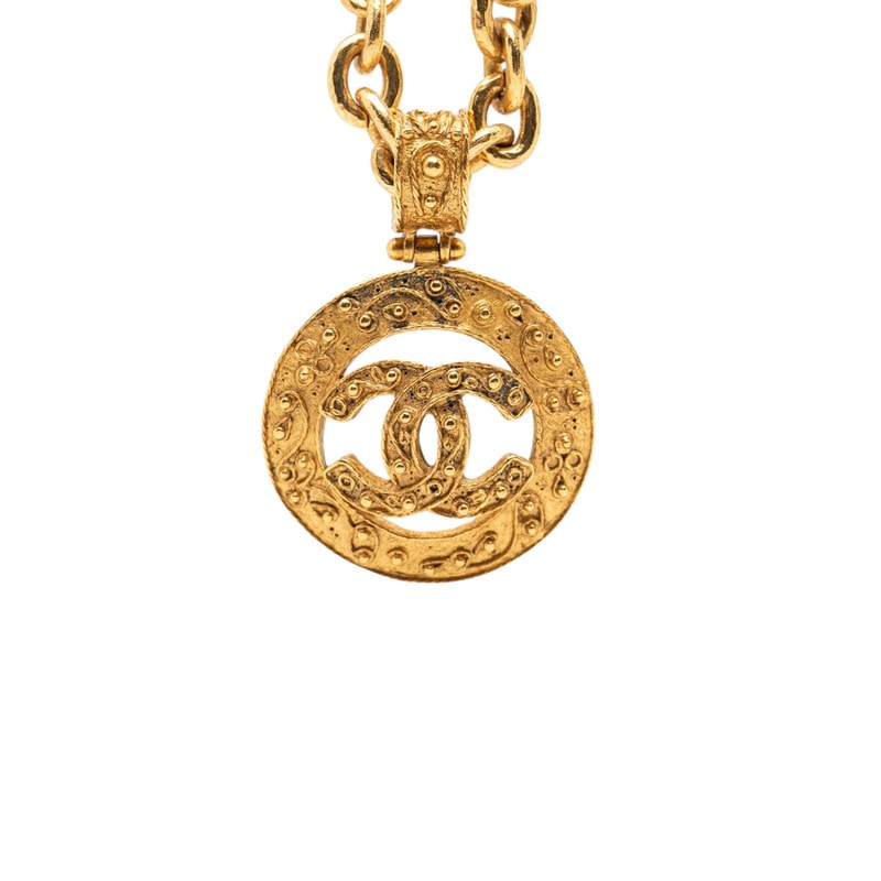 シャネル ココマーク チェーン ペンダント ネックレス 04A刻印 ゴールド メッキ レディース CHANEL 【中古】