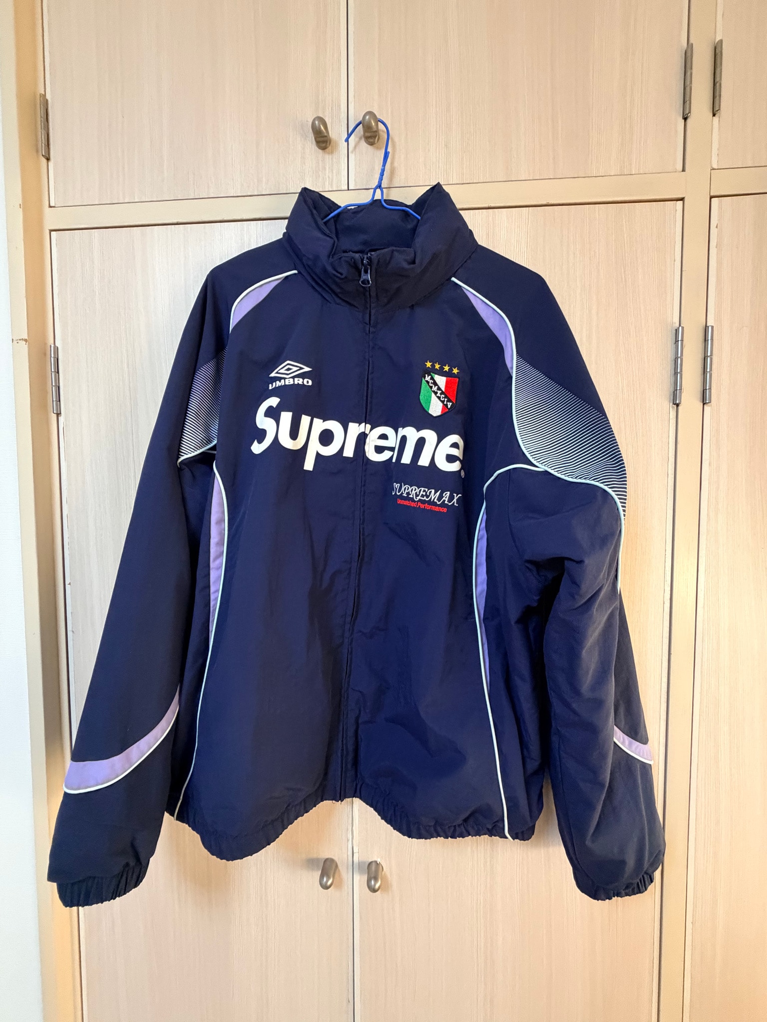 Supreme / Umbro Track Jacket 