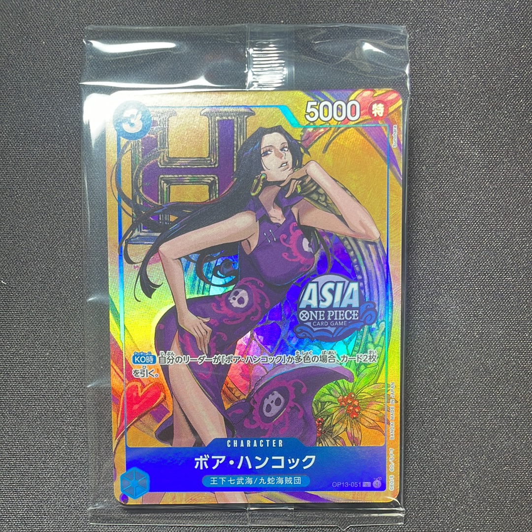PSA10】ボルサリーノ SR-P [OP02-114] (チャンピオンシップ 記念品) 1