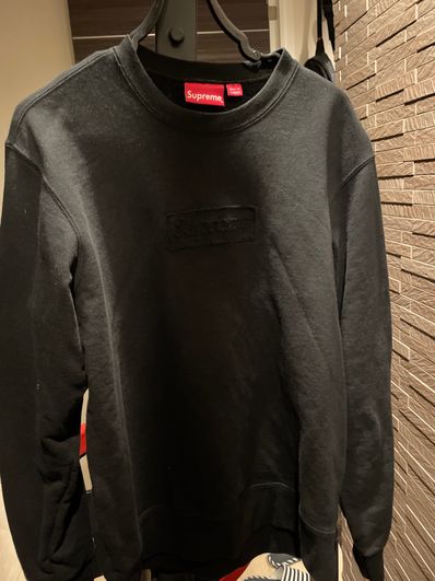 Supreme Cutout Logo Crewneck "Black"
