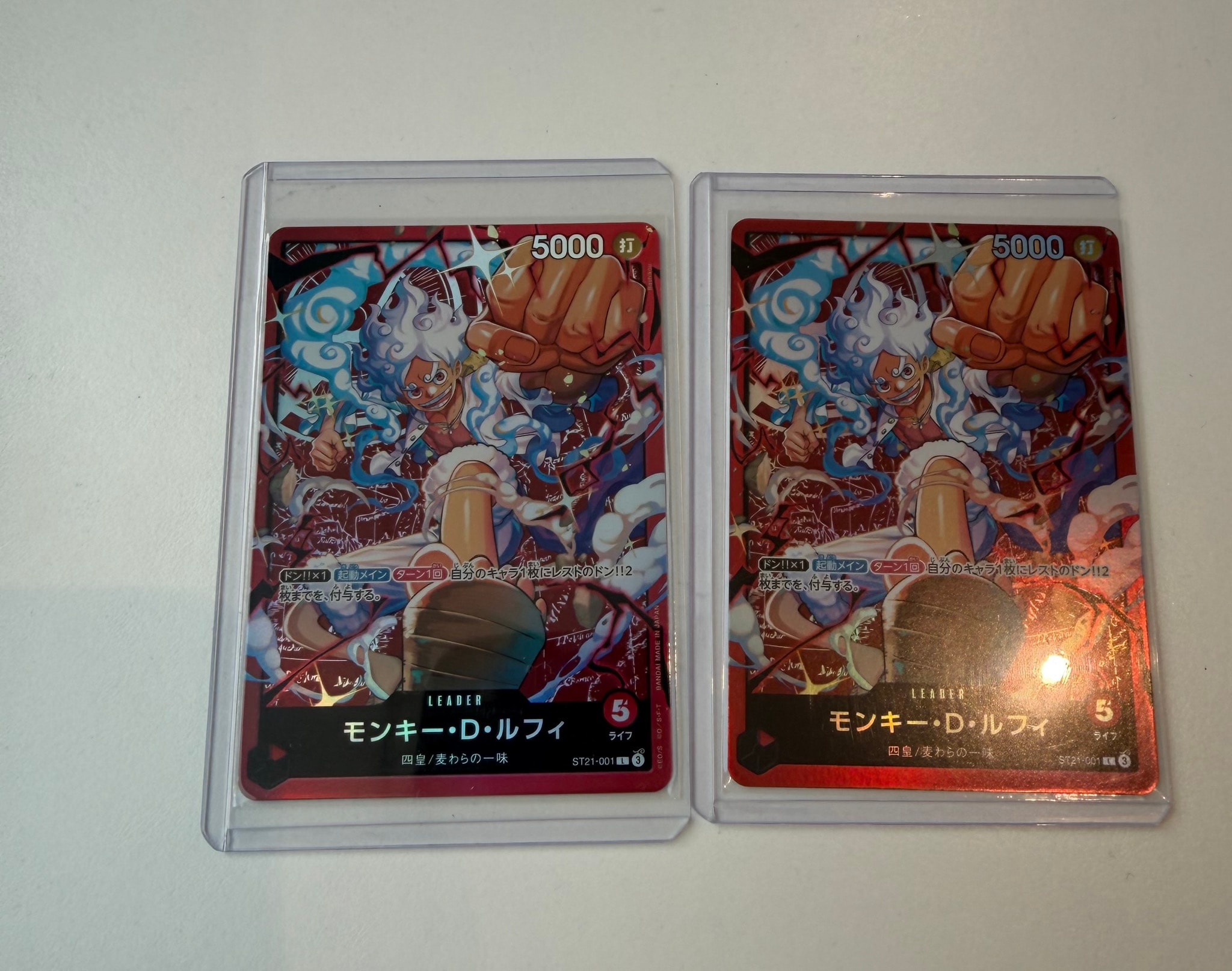モンキー・D・ルフィ L [ST21-001](スタートデッキ「赤 モンキー・D・ルフィ」)
